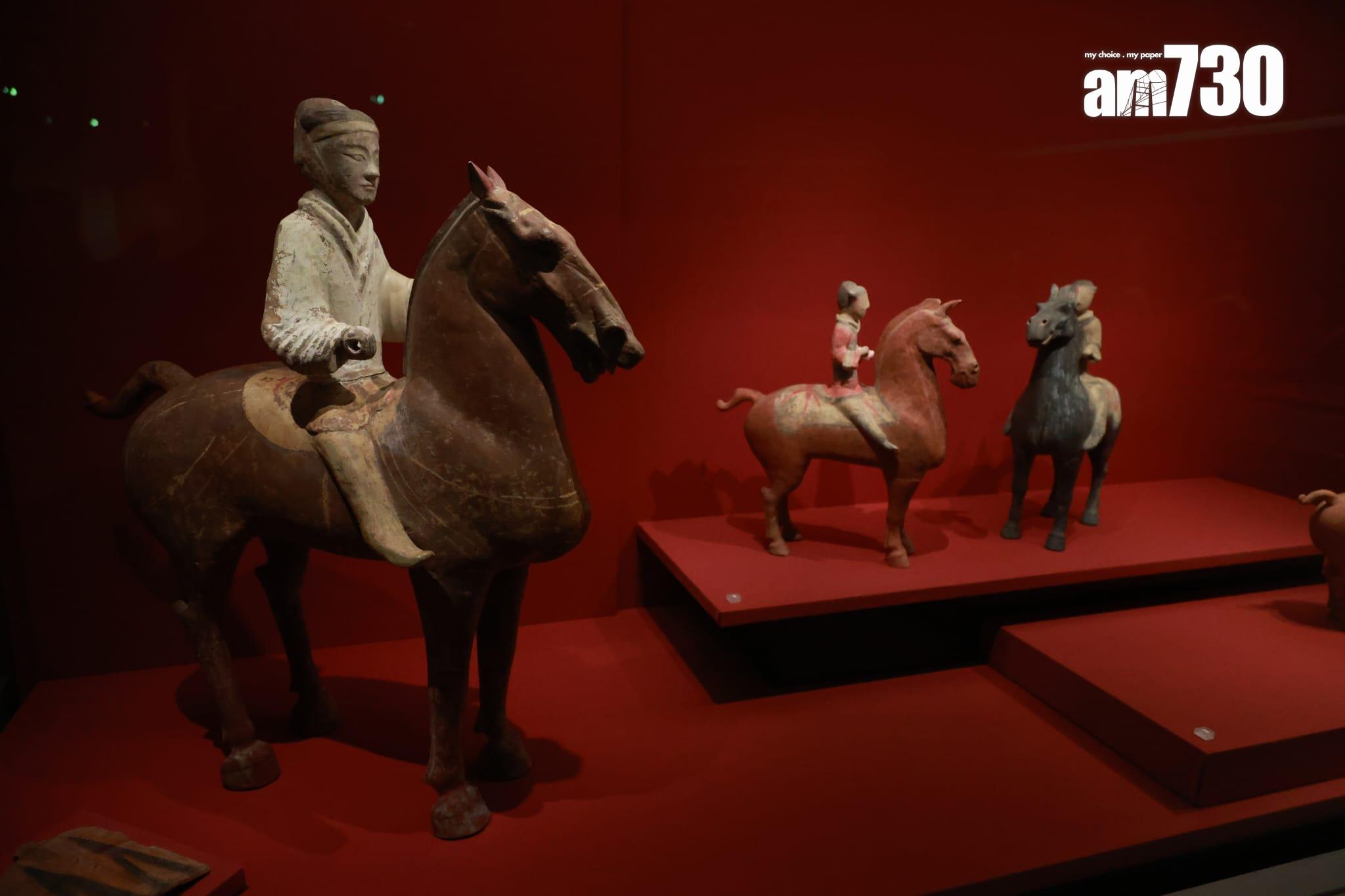 「香港賽馬會呈獻系列:天下一統—陝西秦漢文明展」。(羅錦鴻攝)