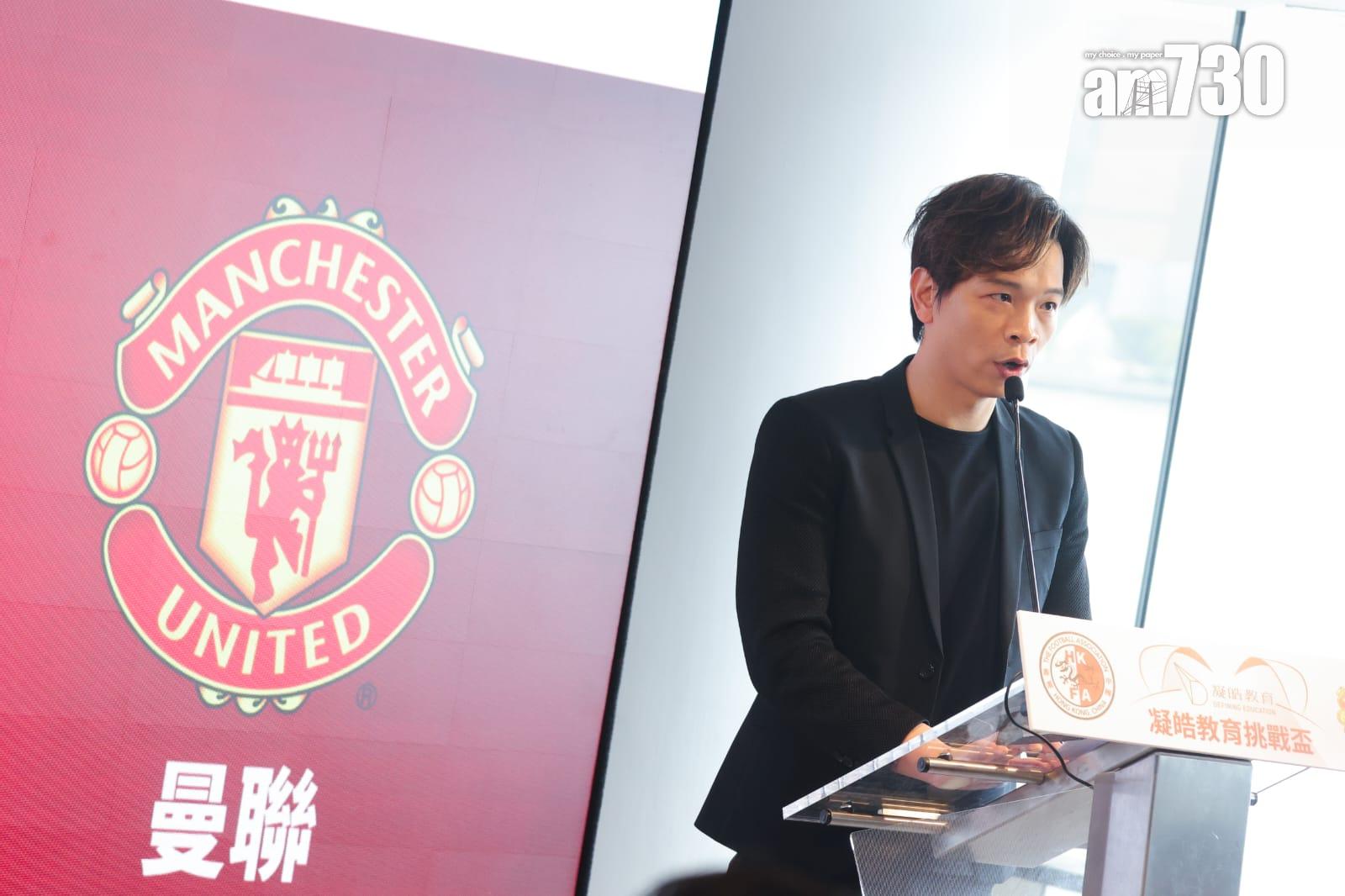 補習天王林溢欣冠名贊助今次比賽。(吳康琦攝)