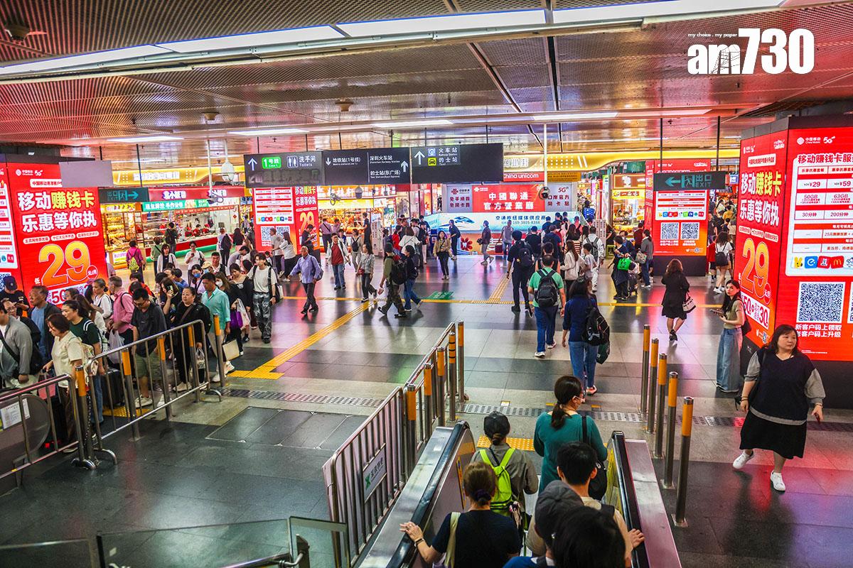 復活節長假期有不少市民離港外遊。(資料圖片/中通社)