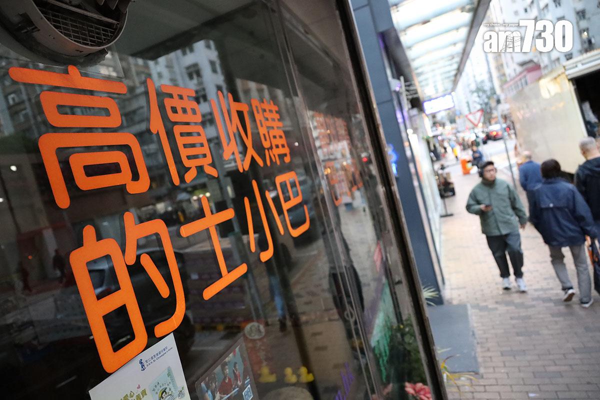 的士牌價近年呈現跌勢。(鍾式明攝)