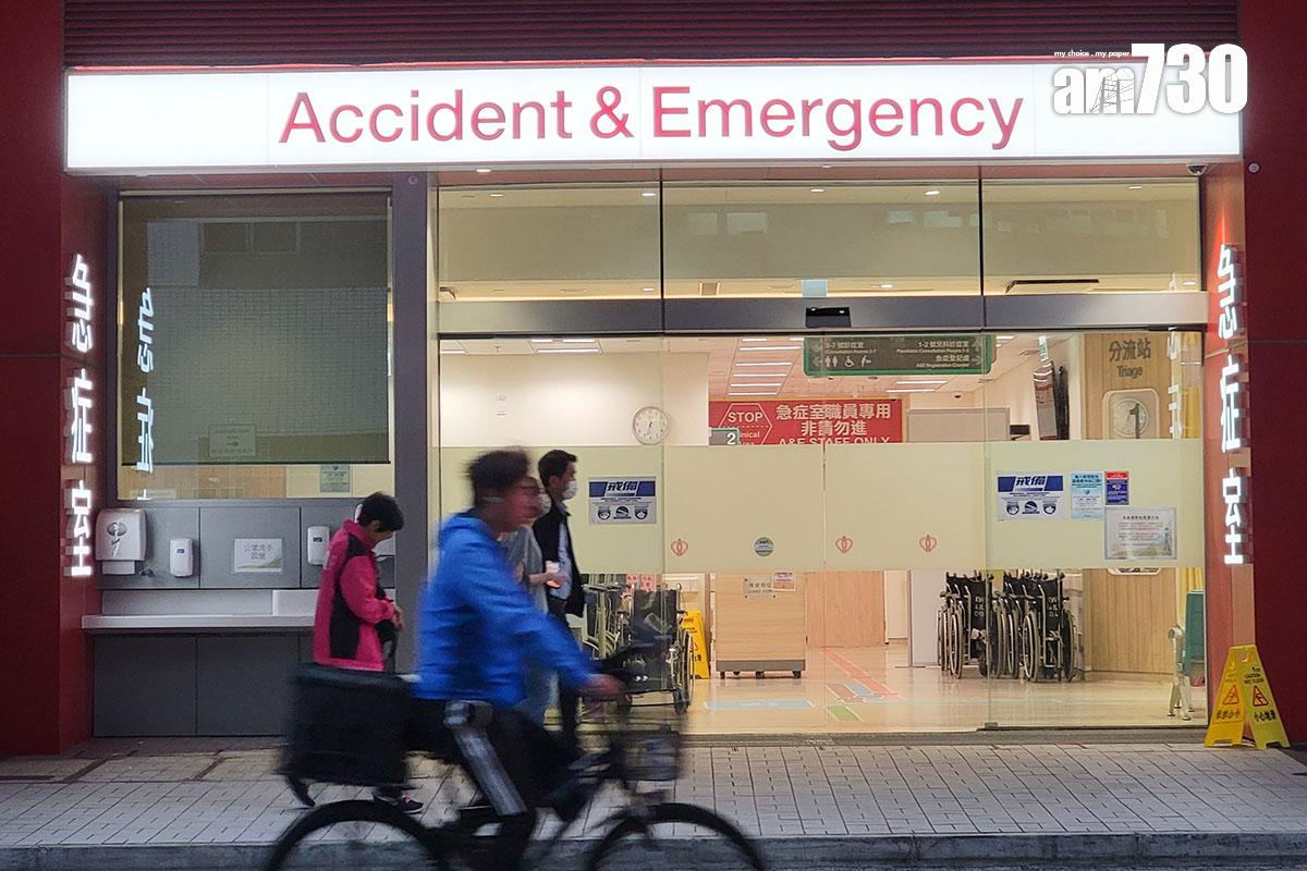 急症室收費將增至400元,危殆和危急病人可獲豁免。(資料圖片/吳康琦攝)