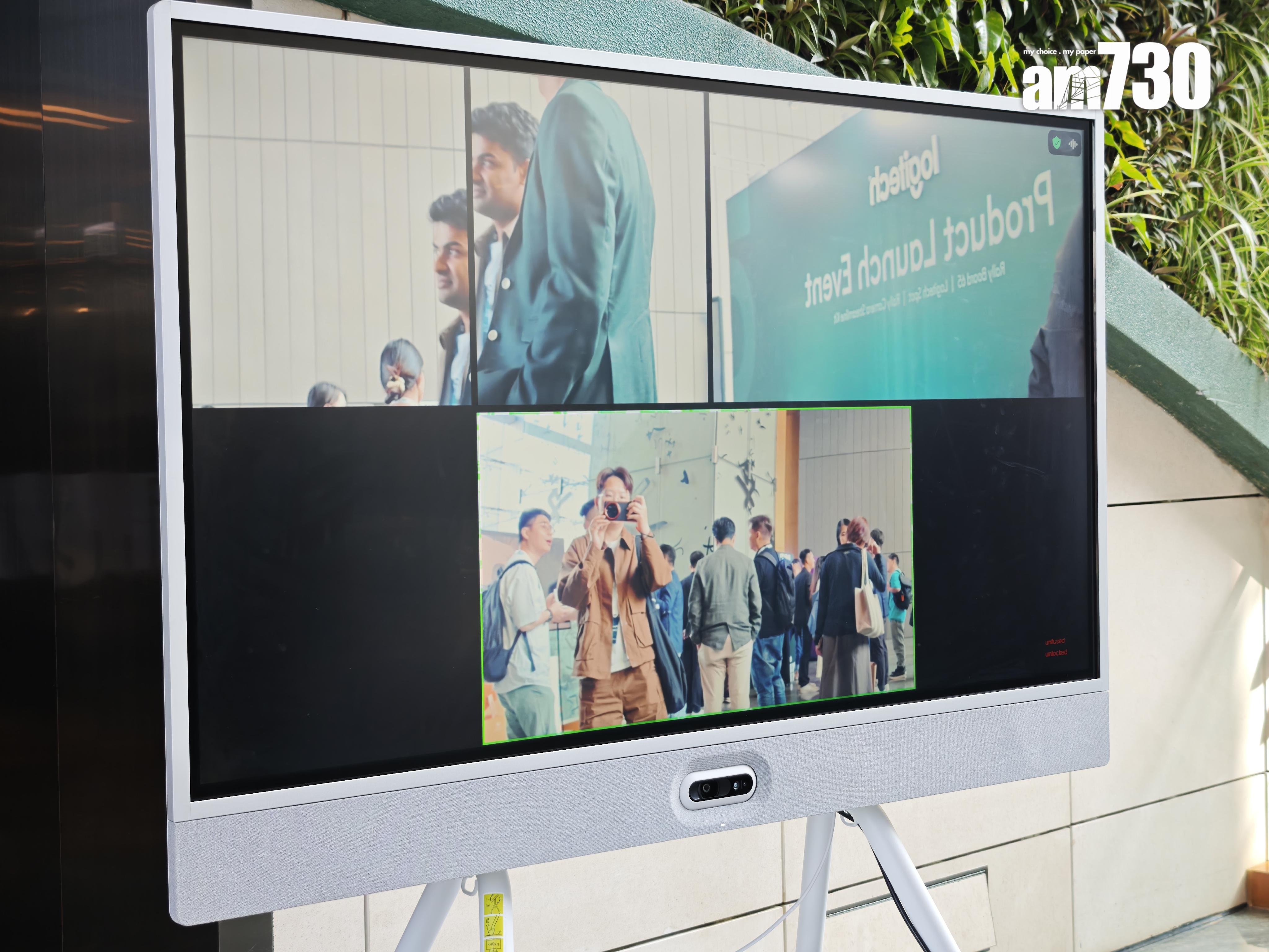 Logitech Rally Board 65將觸控螢幕與視訊攝影機融為一體。