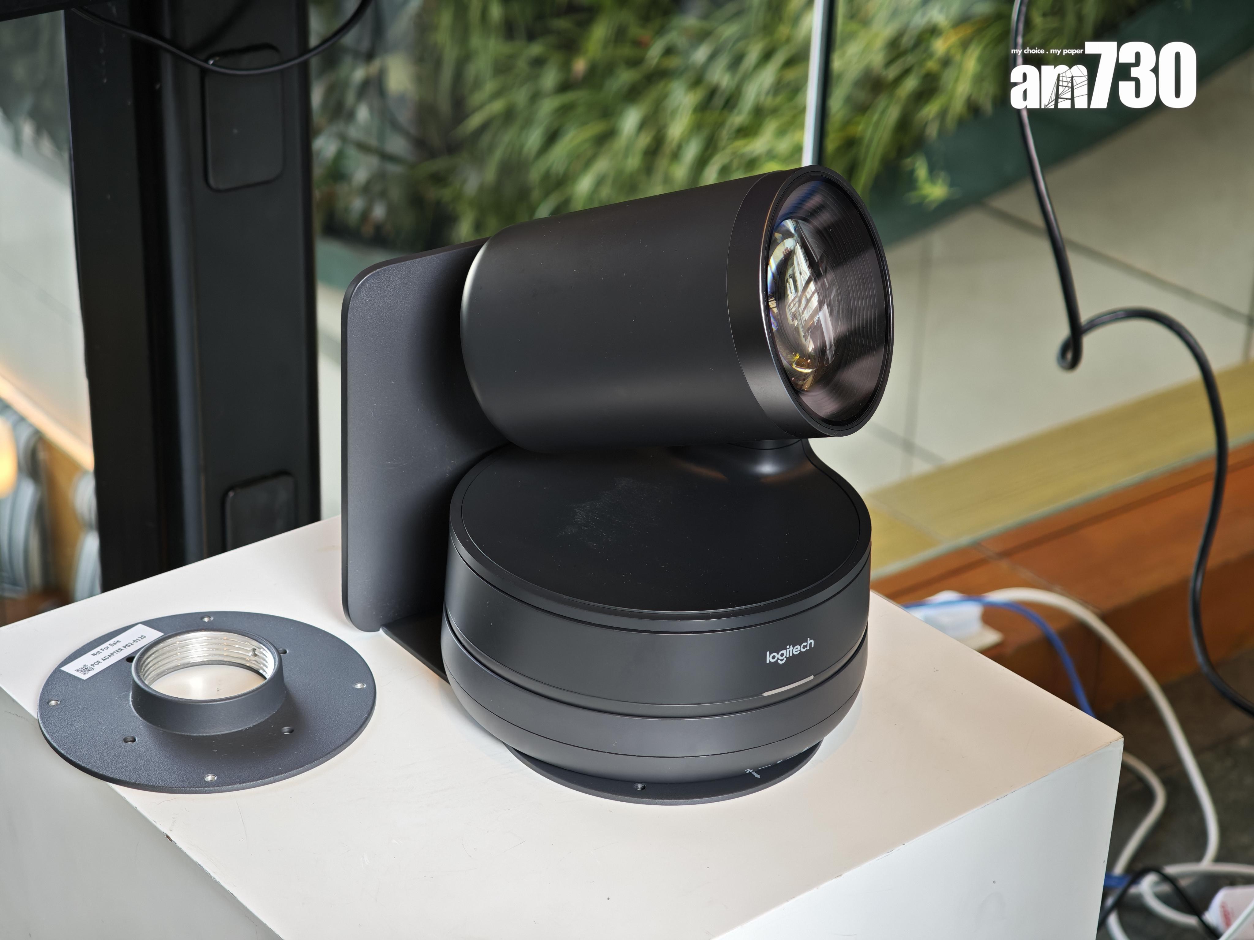 Logitech Rally Camera Streamline Kit帶來更多鏡頭切換的靈活性。