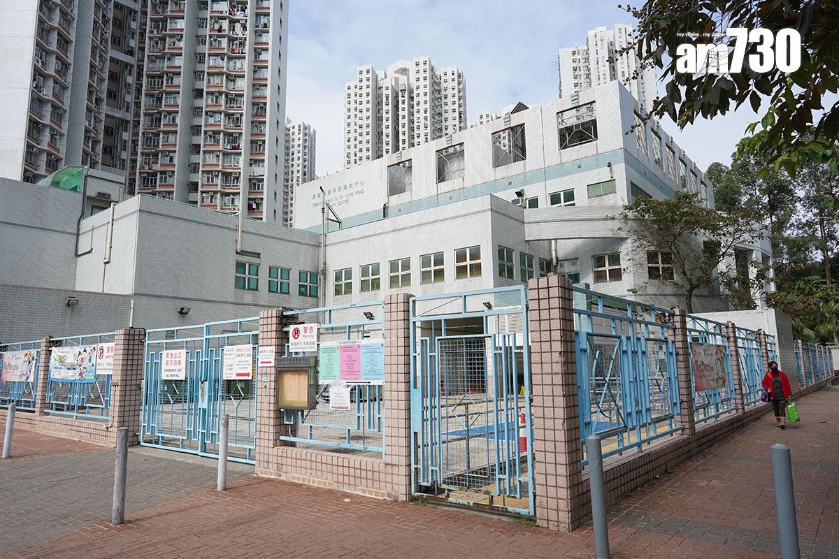 將軍澳(寶寧路)普通科門診診所會在勞動節及佛誕提供服務。(資料圖片)