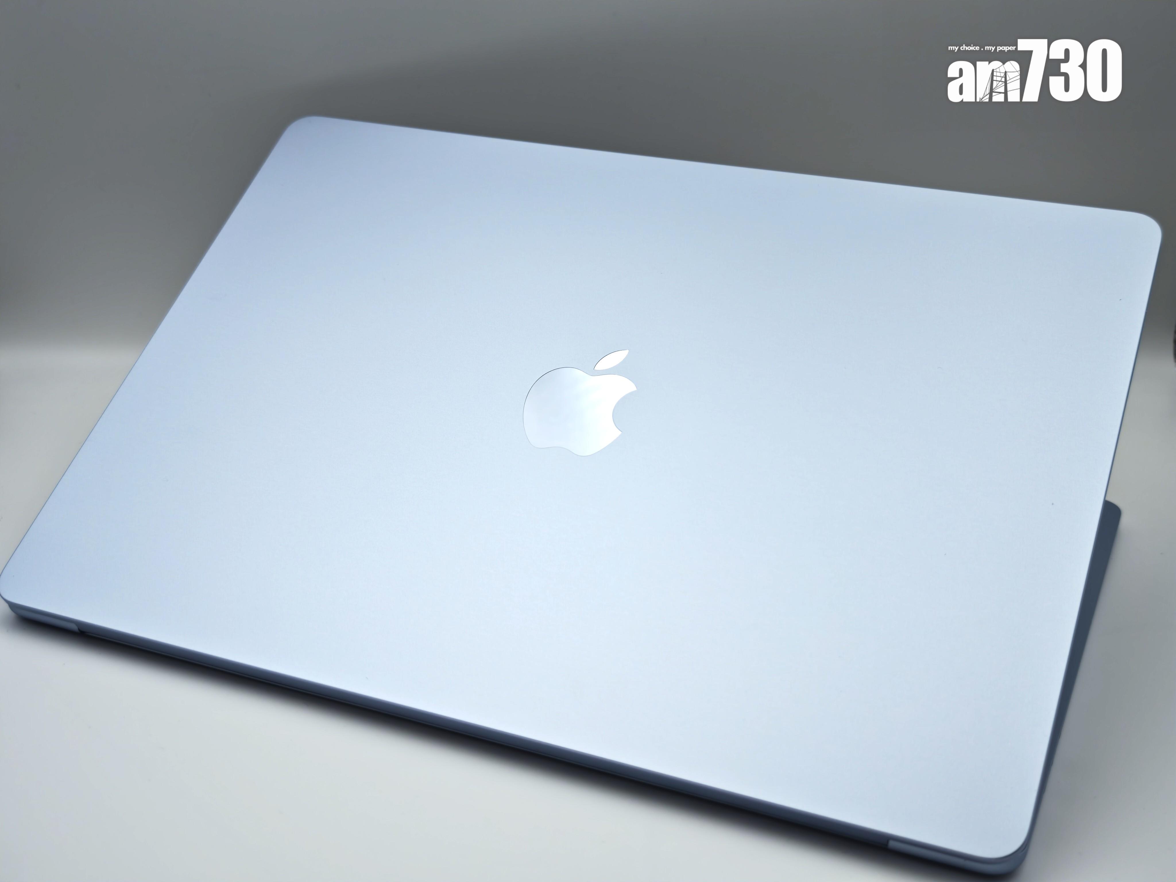 MacBook Air M4天藍色外觀是今代必買的新配色。