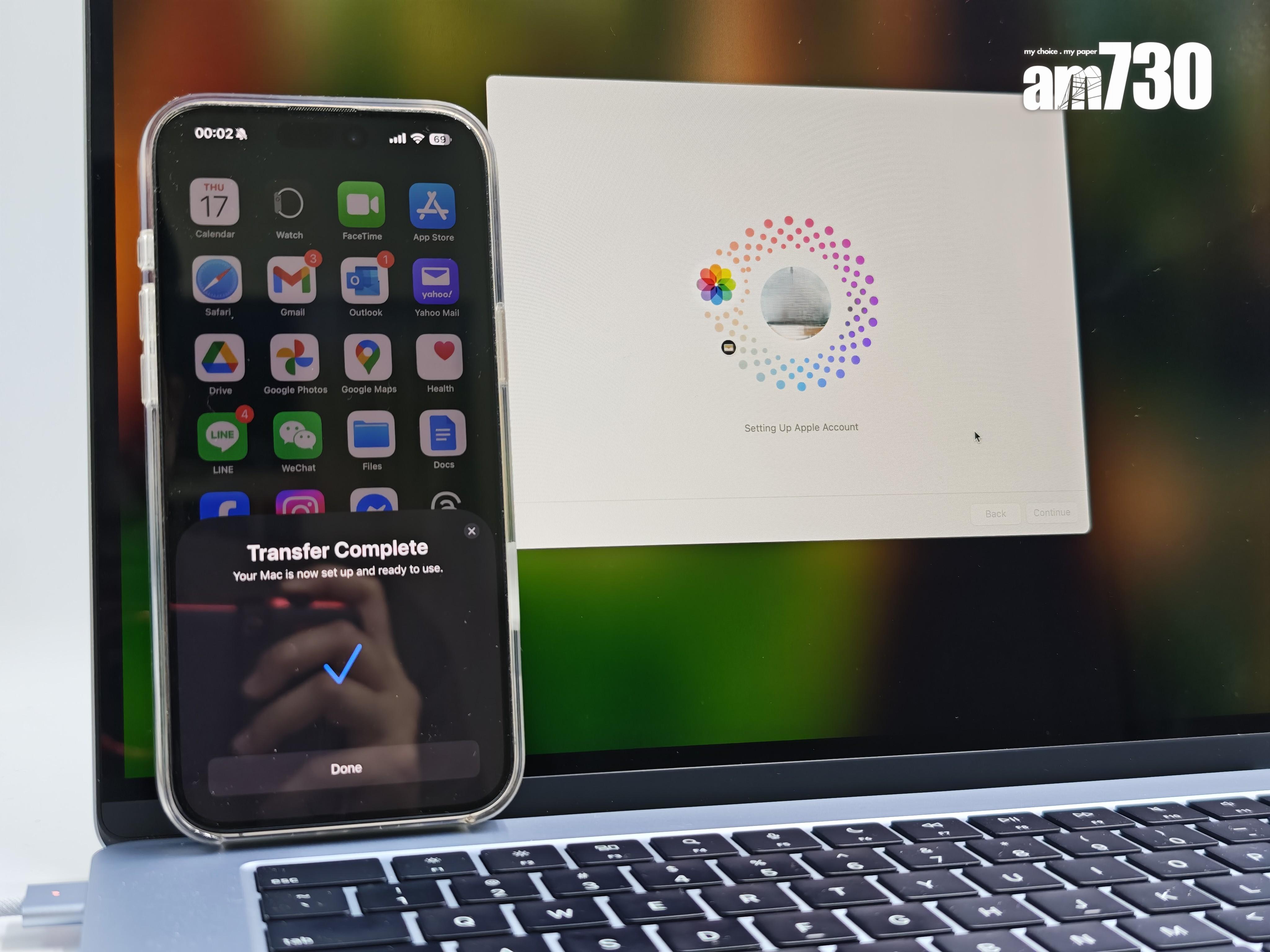 不需逐項設定極快可將iCloud裡的檔案下載。