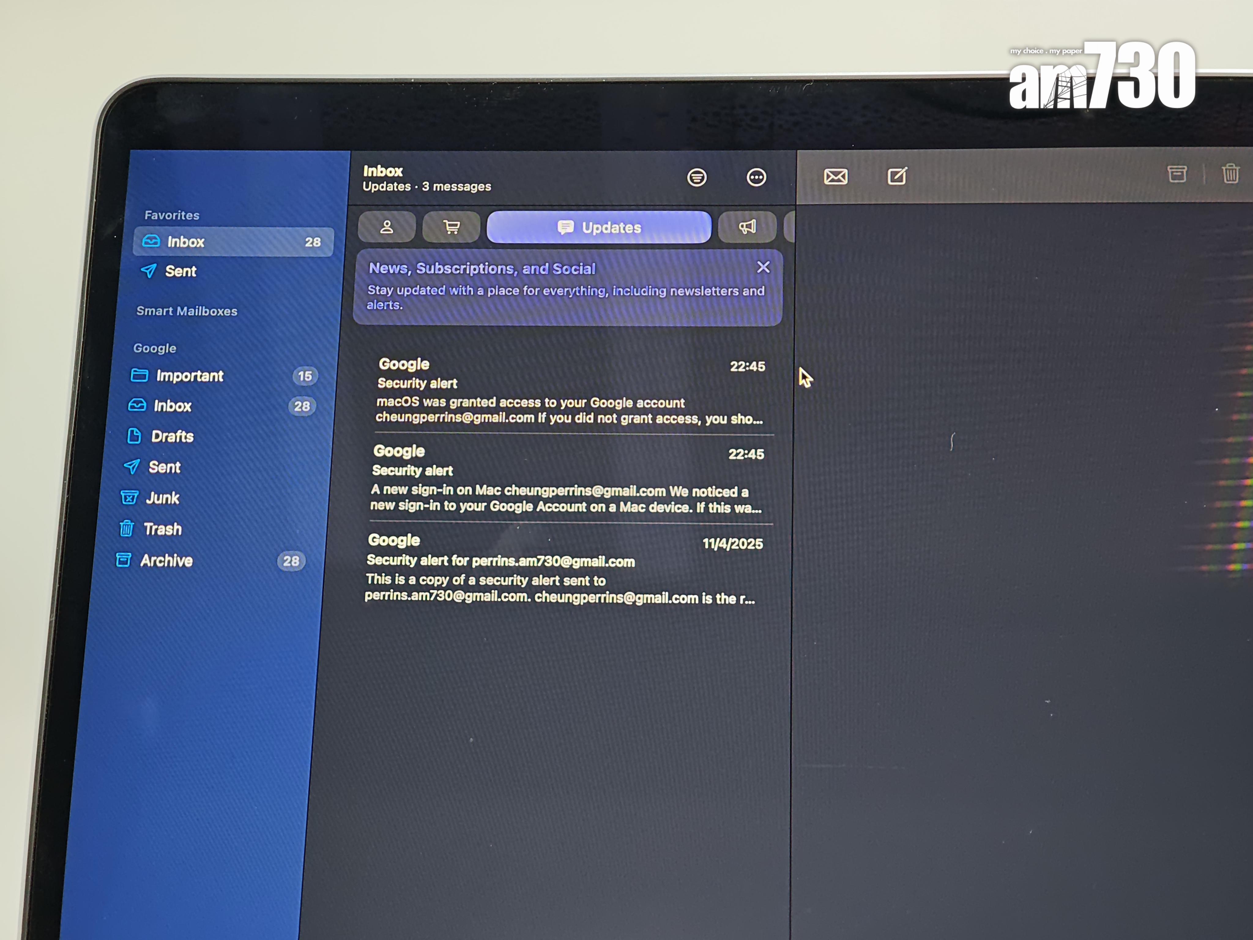 可將郵件自動分成主要、交易、更新及推廣等不同類別。