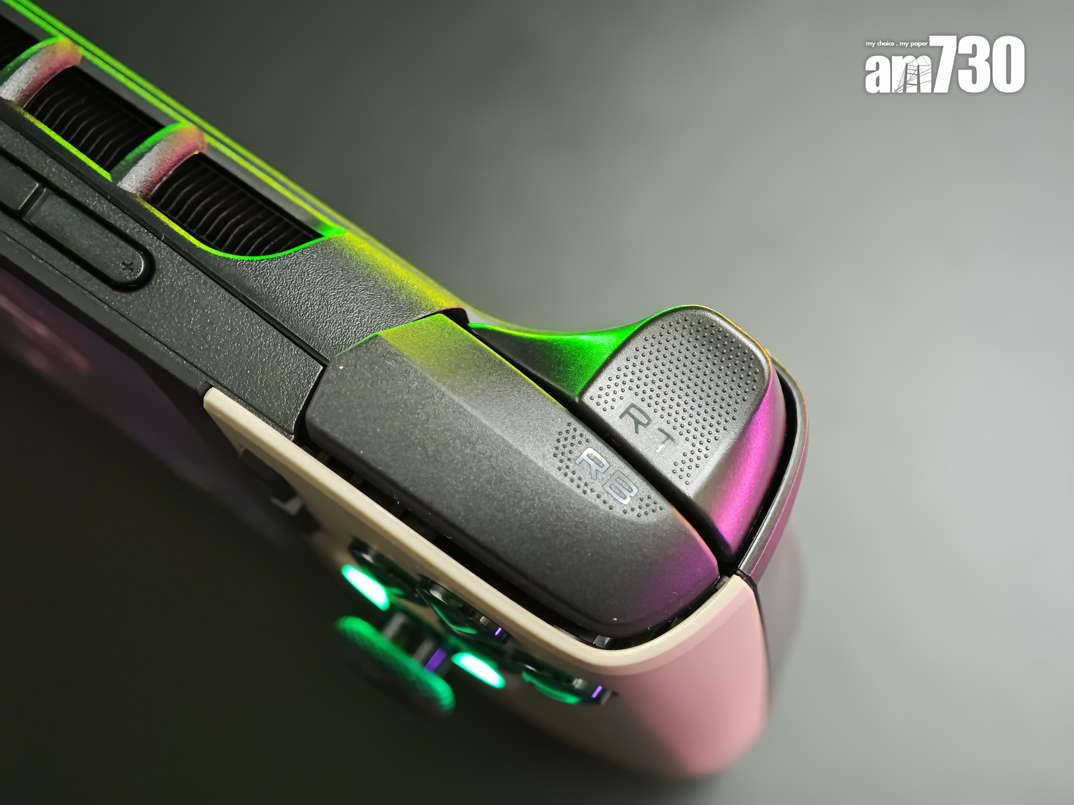 MSI Claw 8 AI+的LR按鍵同樣有防滑及凹陷設計。