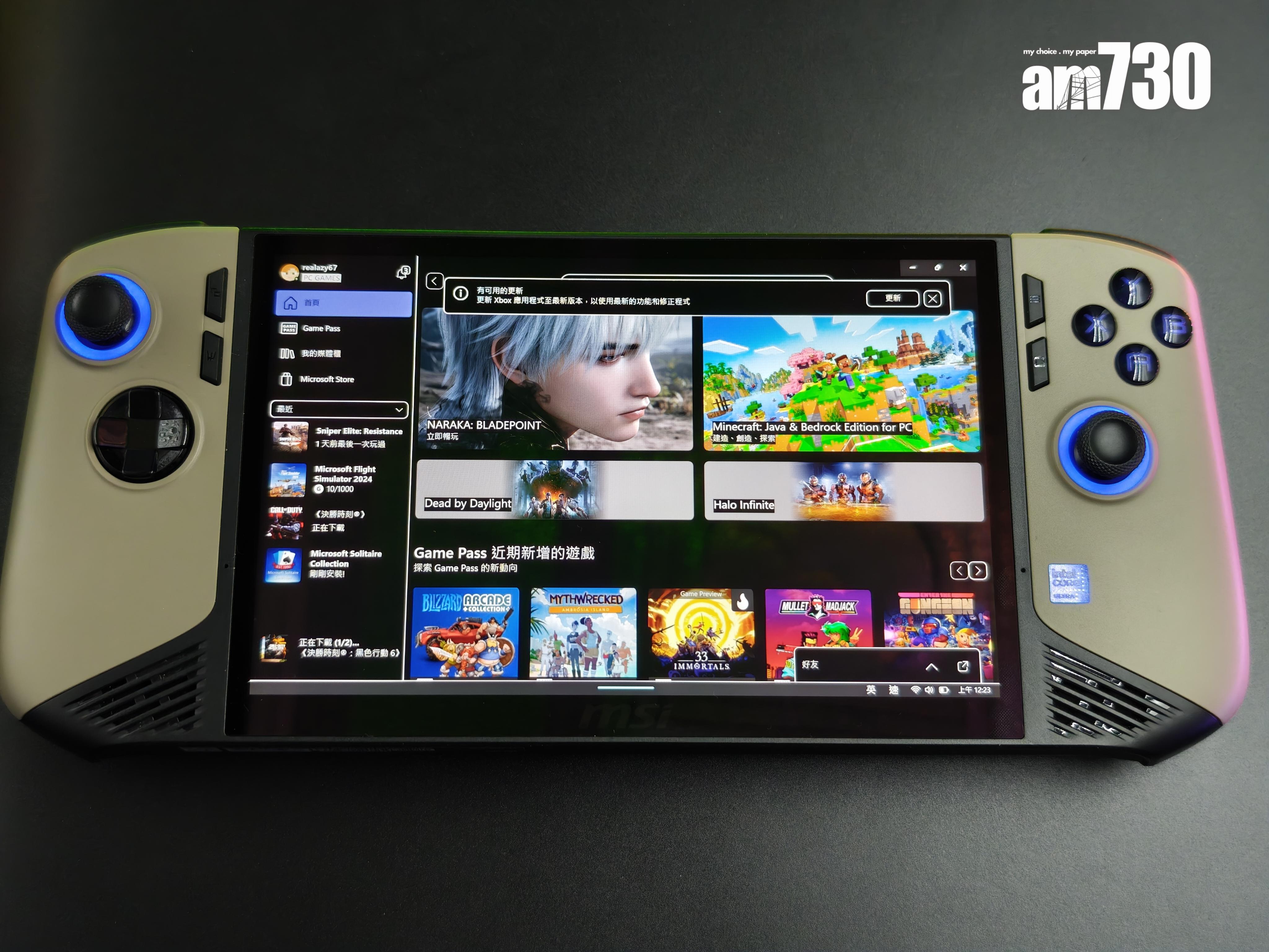 MSI Claw 8 AI+可使用XBox應用程式遊玩。