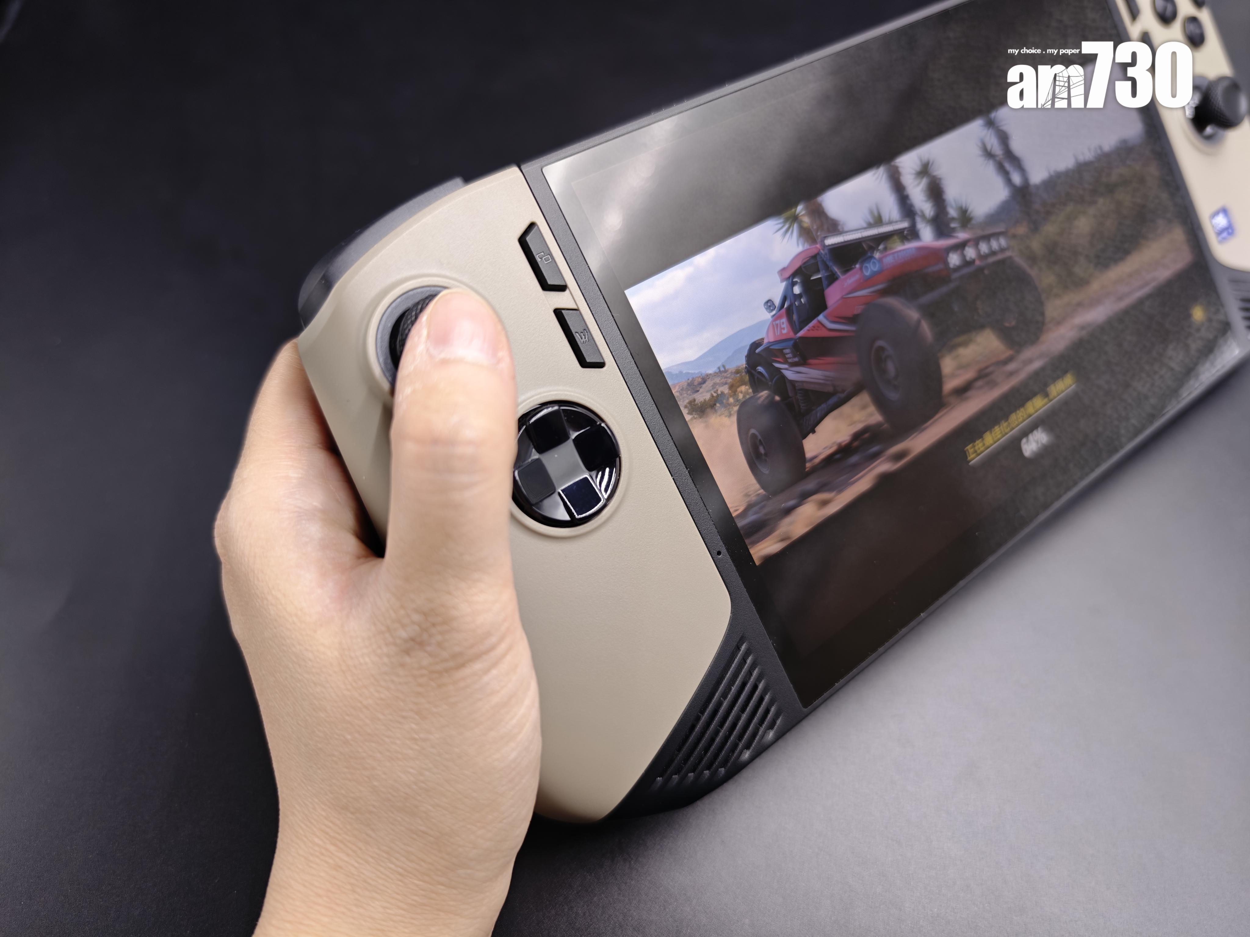 MSI Claw 8 AI+貼合手形,符合人體工學。