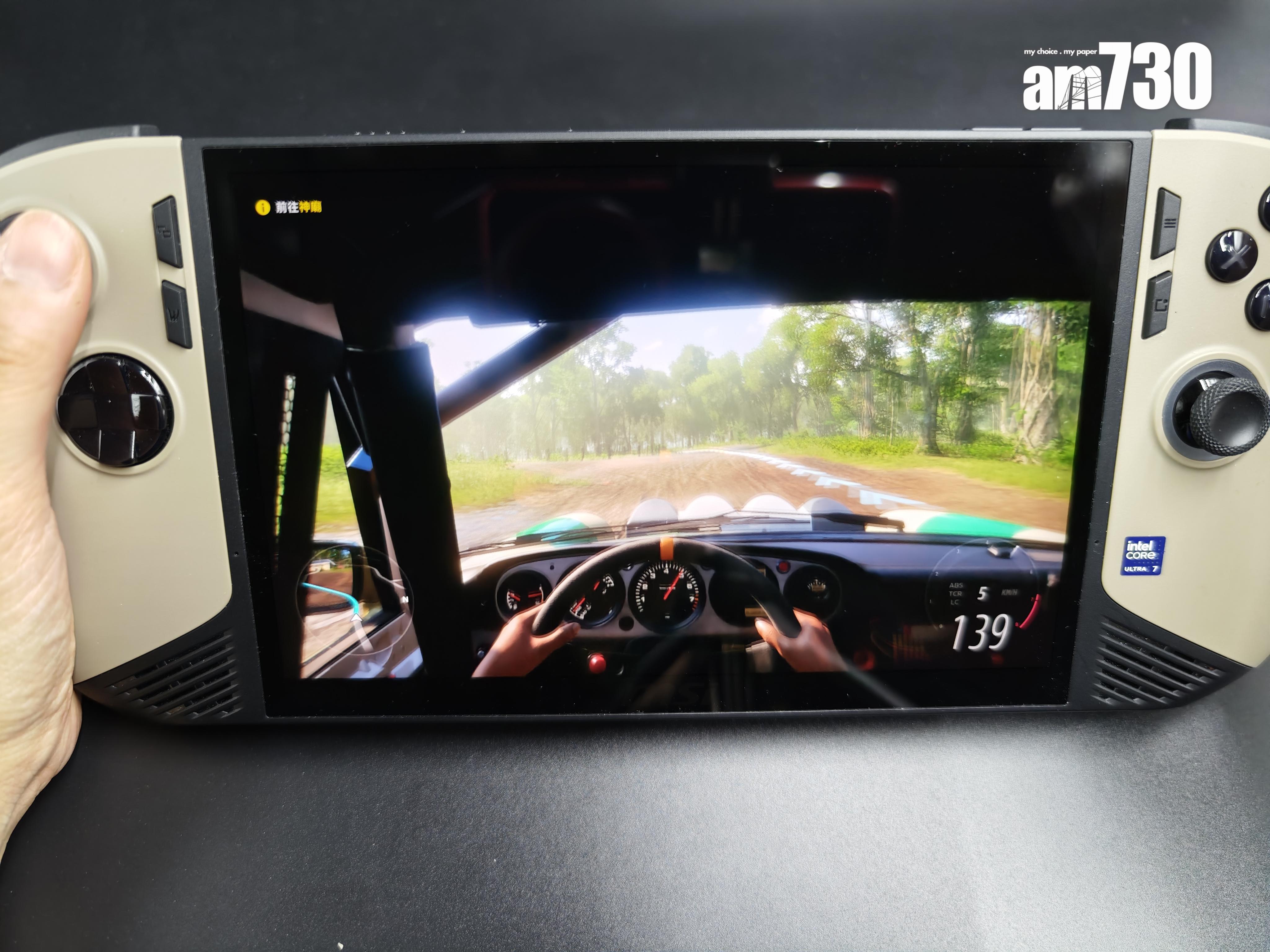 光線表現及畫面質感都夠清晰細緻。