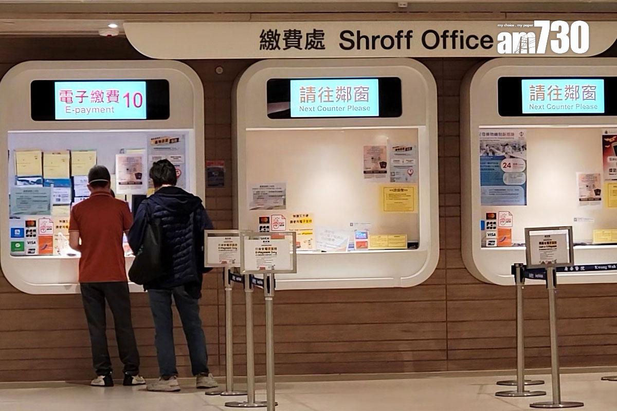 公營醫療收費改革的首階段,多項服務將會加價。(資料圖片/吳康琦攝)