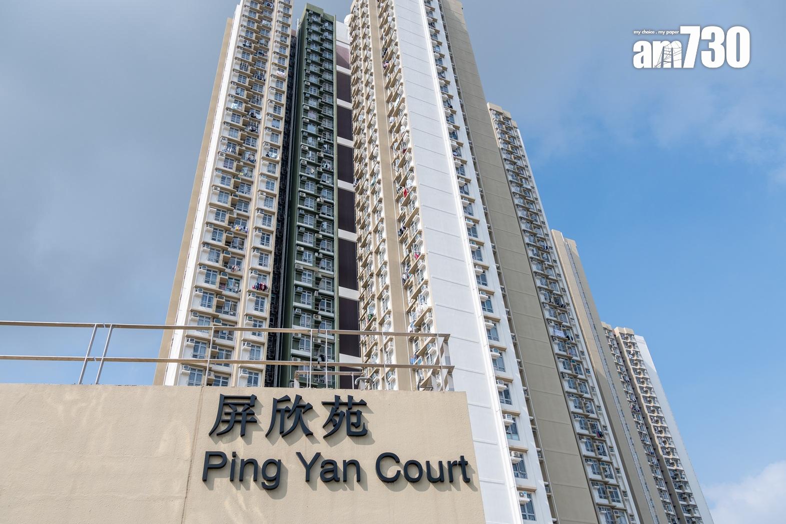 天水圍居屋一手業主齊沽貨止賺 最勁獲利超過3球離場|二手市況