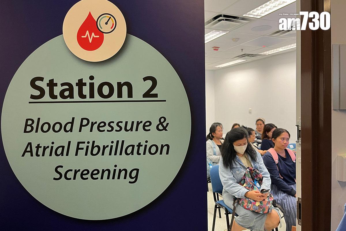 港大醫學院在校園為外傭舉辦大型免費健康檢查活動。(陳詠琳攝)