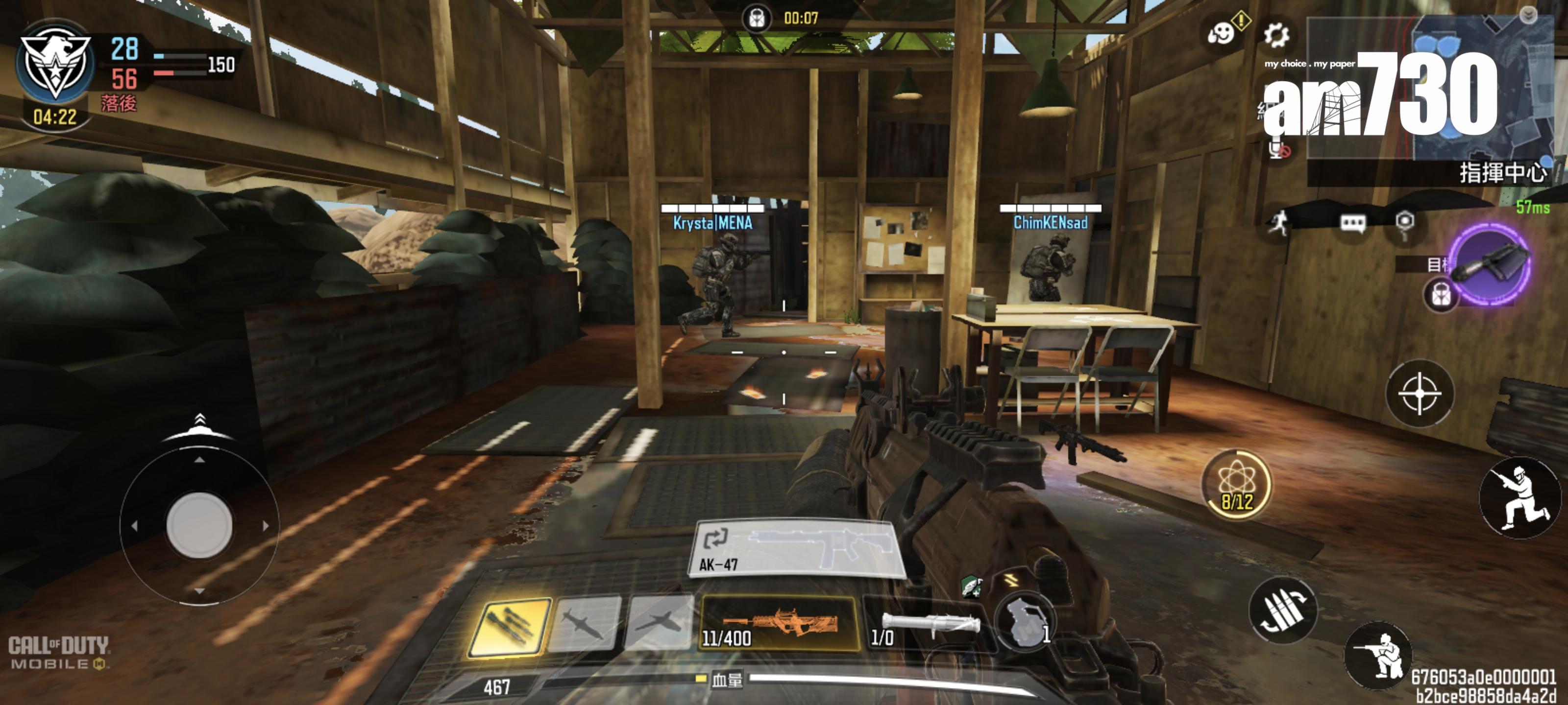 用POCO F7 Ultra打《決勝時刻Call of Duty: Mobile》流暢而且畫面細緻。