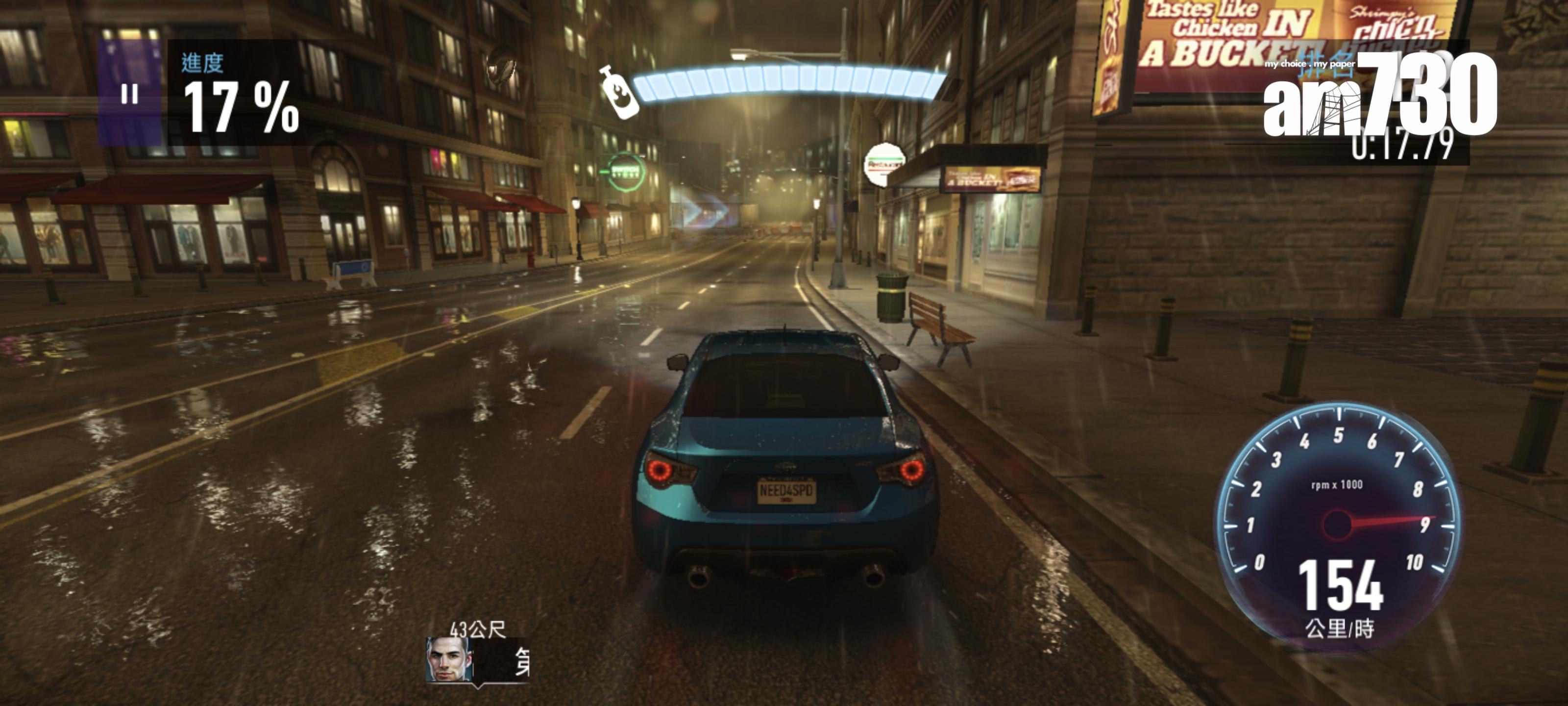 用POCO F7 Ultra玩賽車遊戲可發揮出速度感。