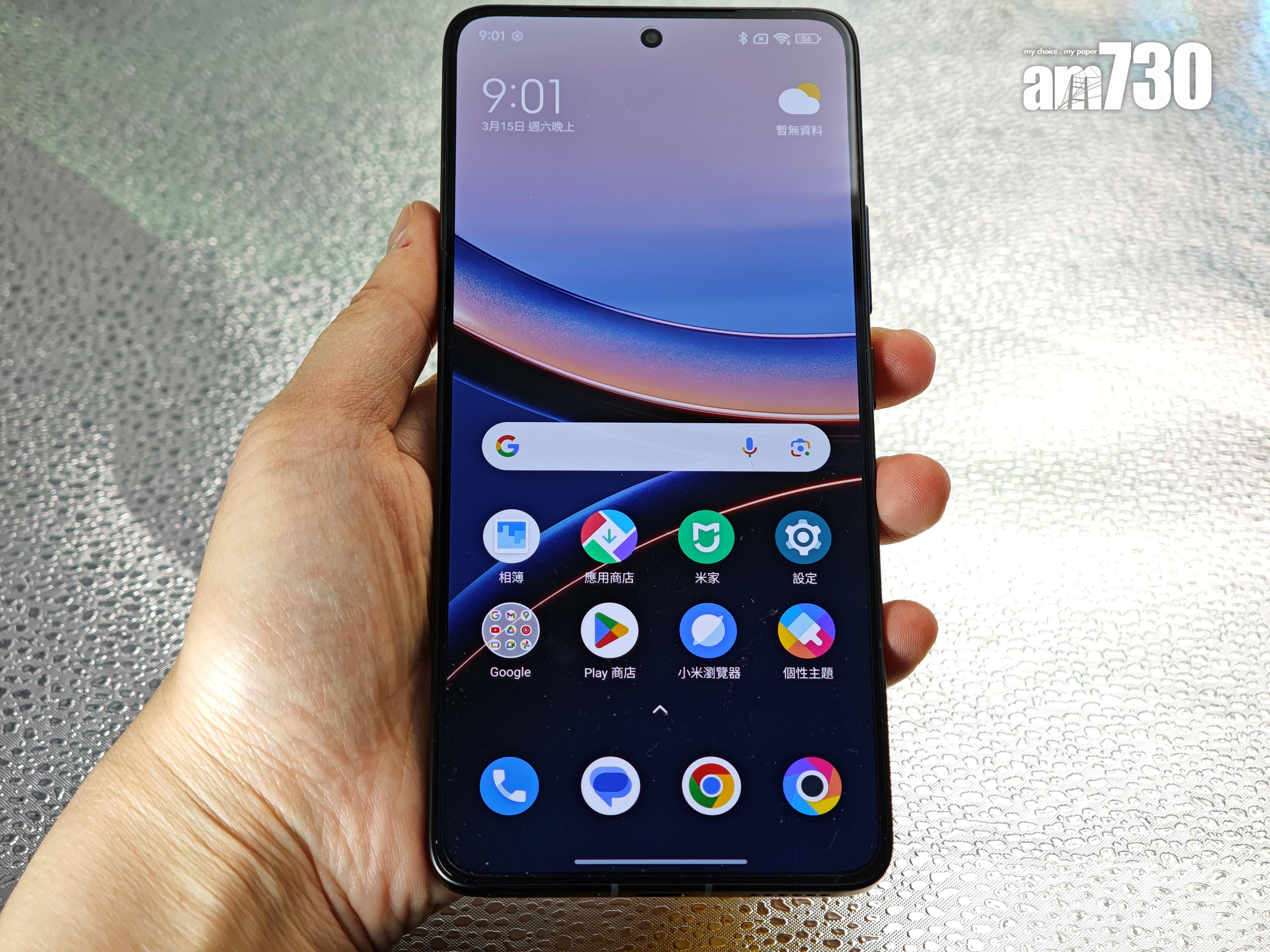 POCO F7 Ultra 6.67吋2K 120Hz AMOLED屏幕加上極窄邊框,視覺效果相當好。