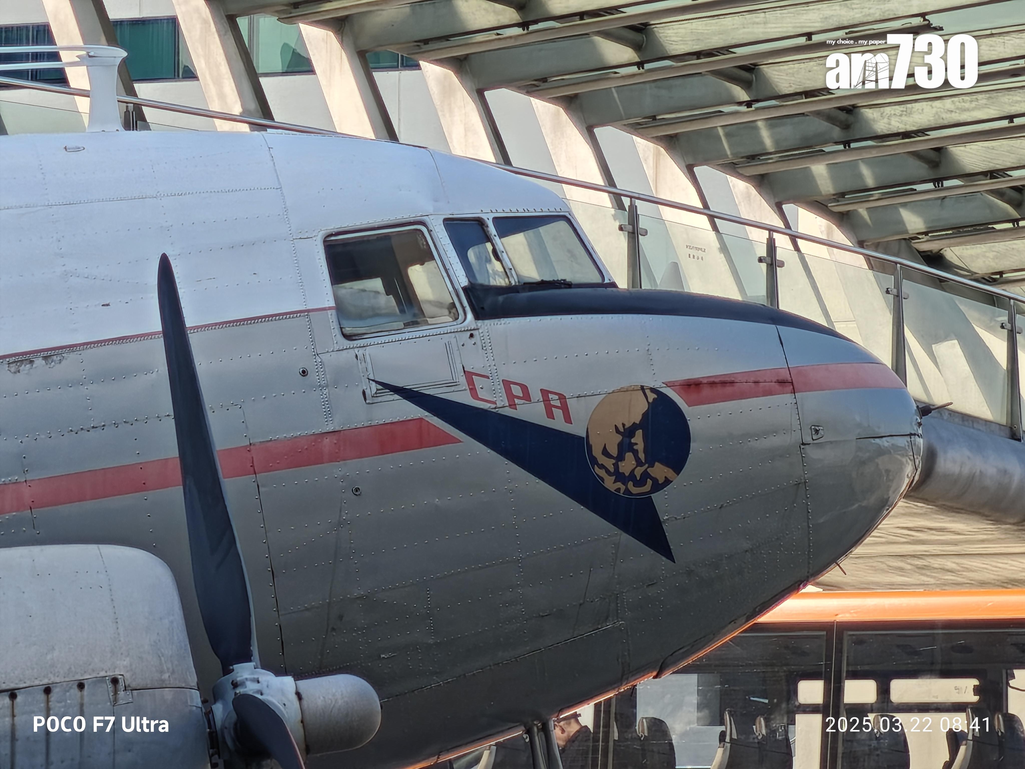 POCO F7 Ultra試相。