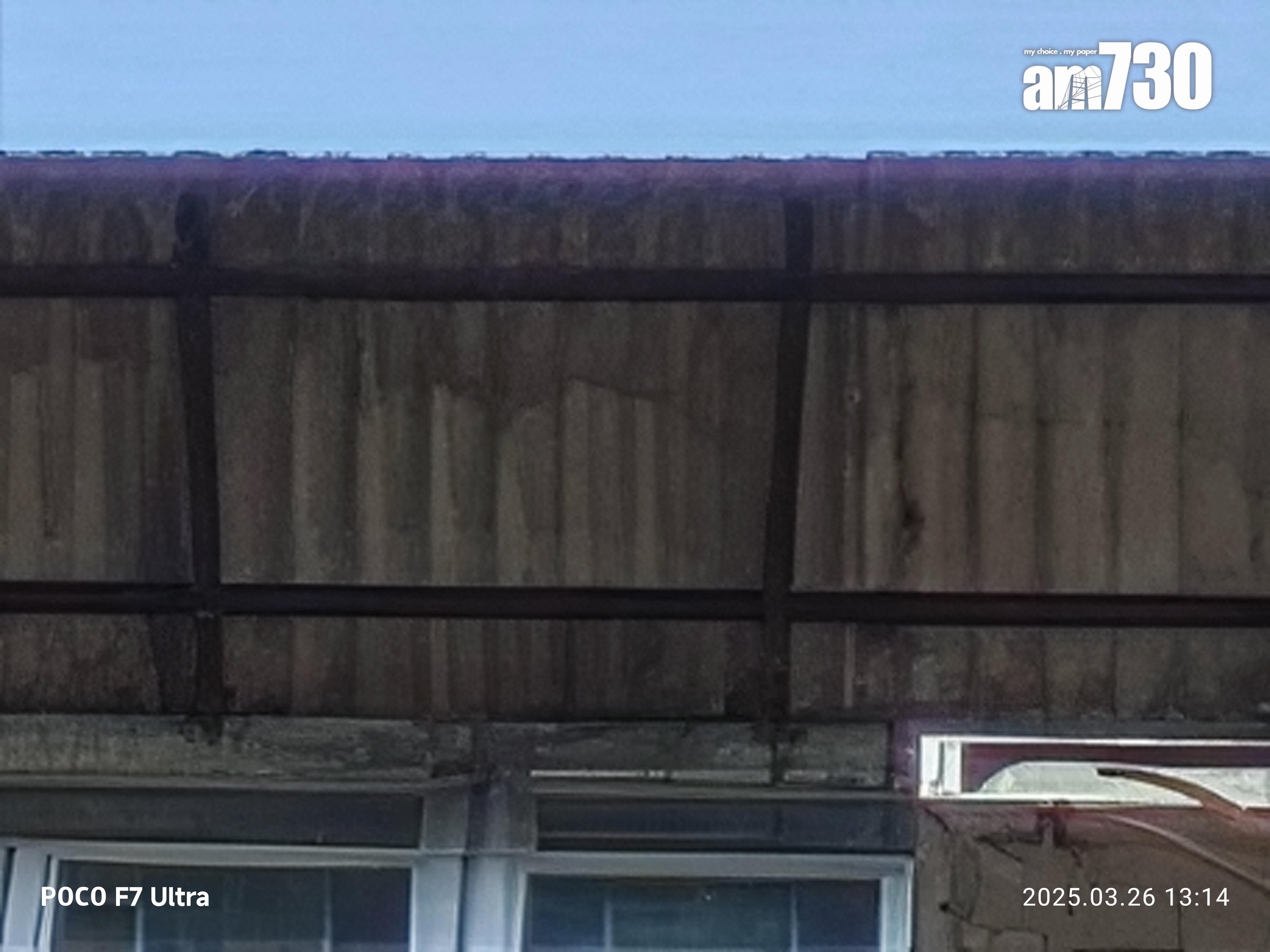POCO F7 Ultra試相。