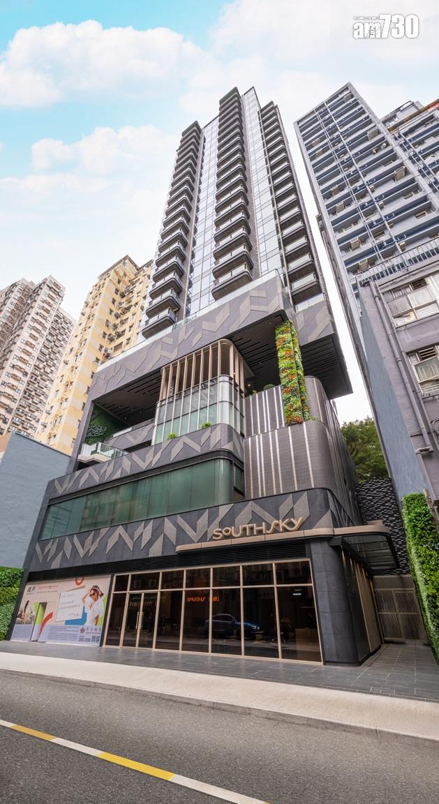 「小背心」許靖韻2年前買香港仔澄天一房 收樓旋即1.75萬租出 回報有幾多?|名人業主