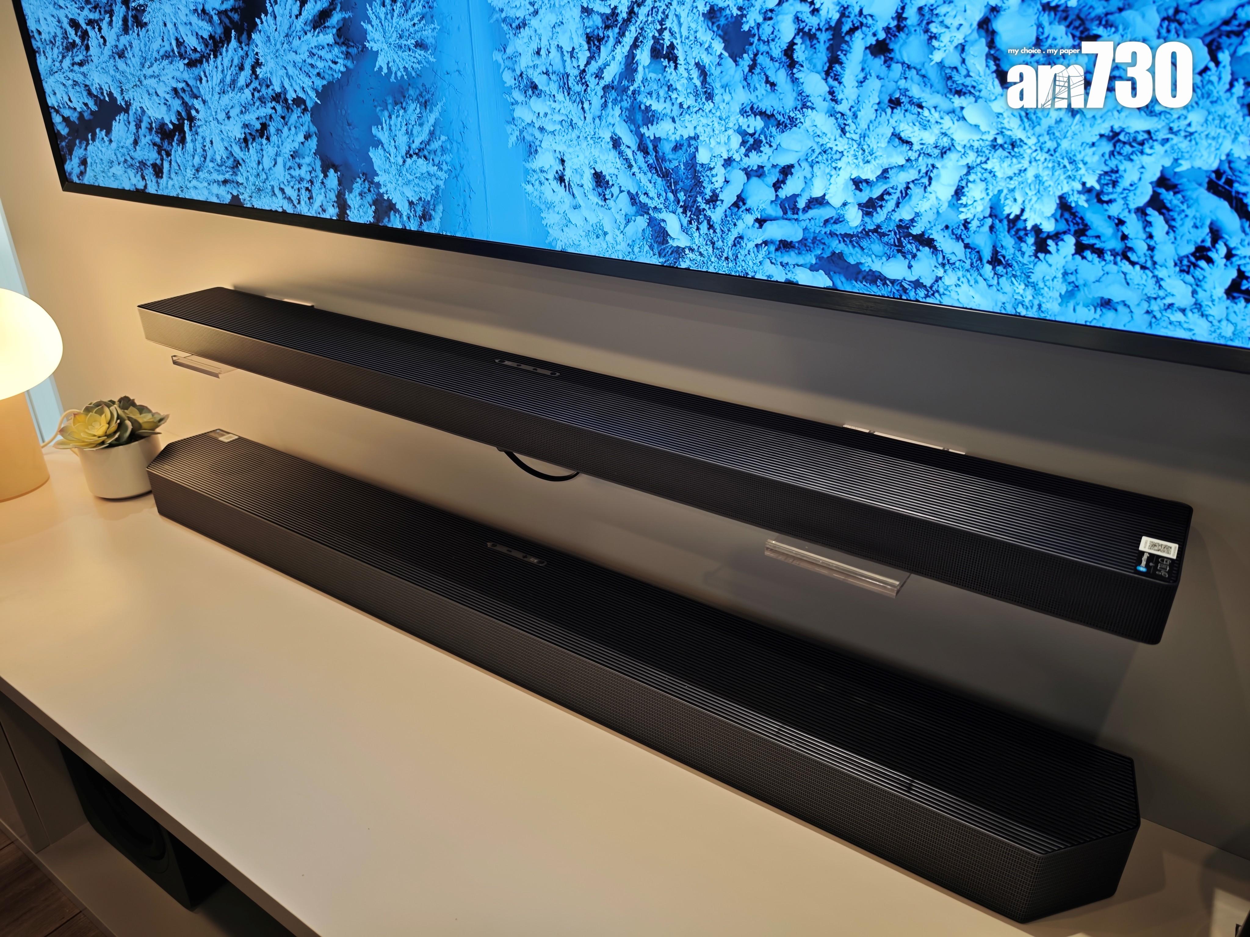 Samsung HW-QS700F Soundbar可以放平。
