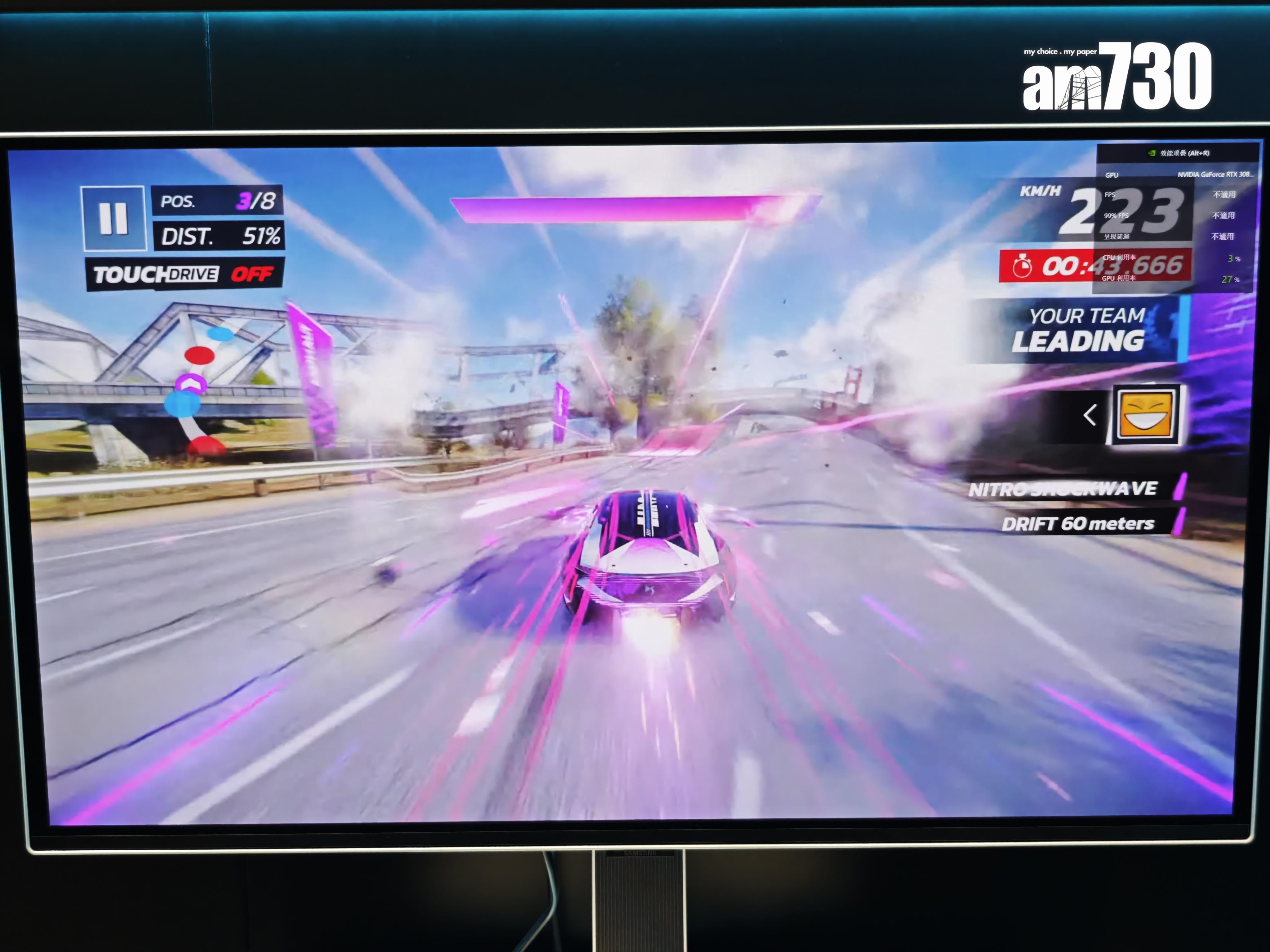 遊戲畫面流暢華麗。