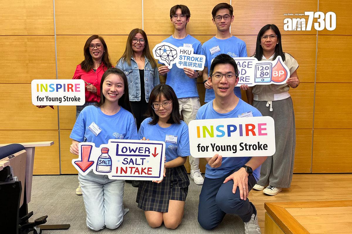 港大醫學院在校園為外傭舉辦大型免費健康檢查活動。(陳詠琳攝)