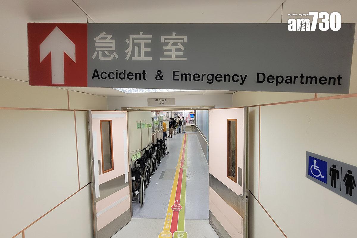 急症室特別退款安排將繼續推行。(資料圖片/鍾式明攝)