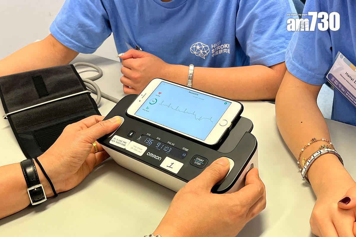 港大醫學院在校園為外傭舉辦大型免費健康檢查活動。(陳詠琳攝)