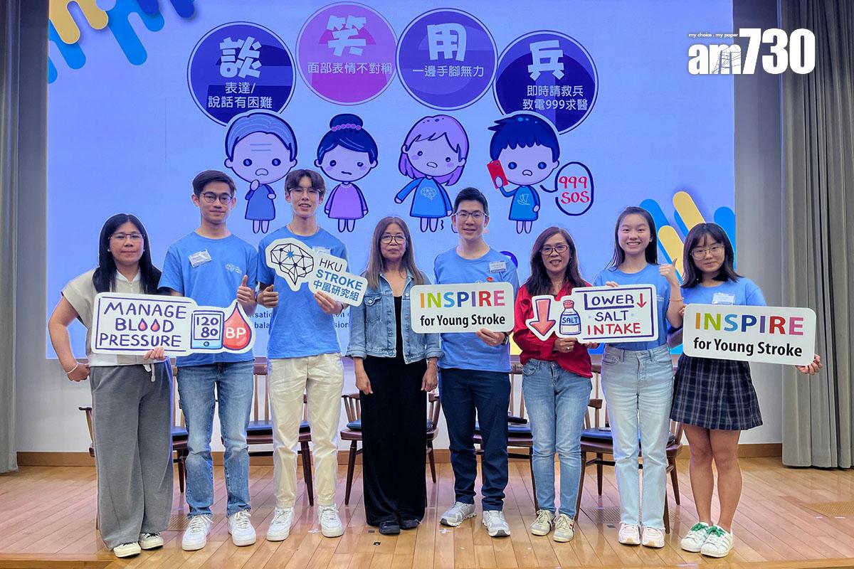 港大醫學院在校園為外傭舉辦大型免費健康檢查活動。(陳詠琳攝)