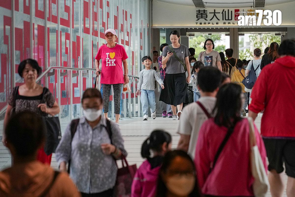 黃大仙區被指是最不理想居住的地區。(資料圖片)