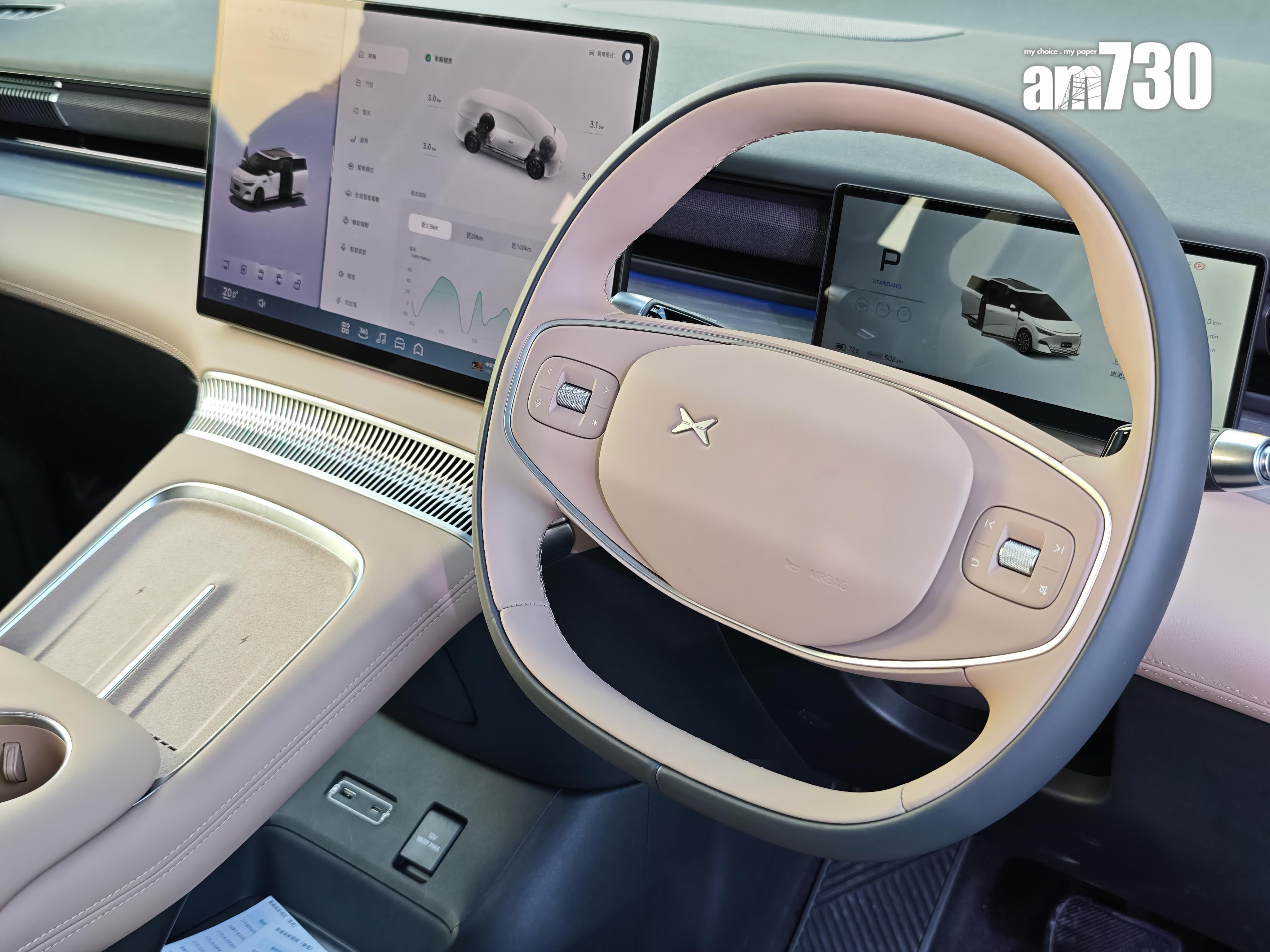 XPENG X9香港的右軚版本亦登場。