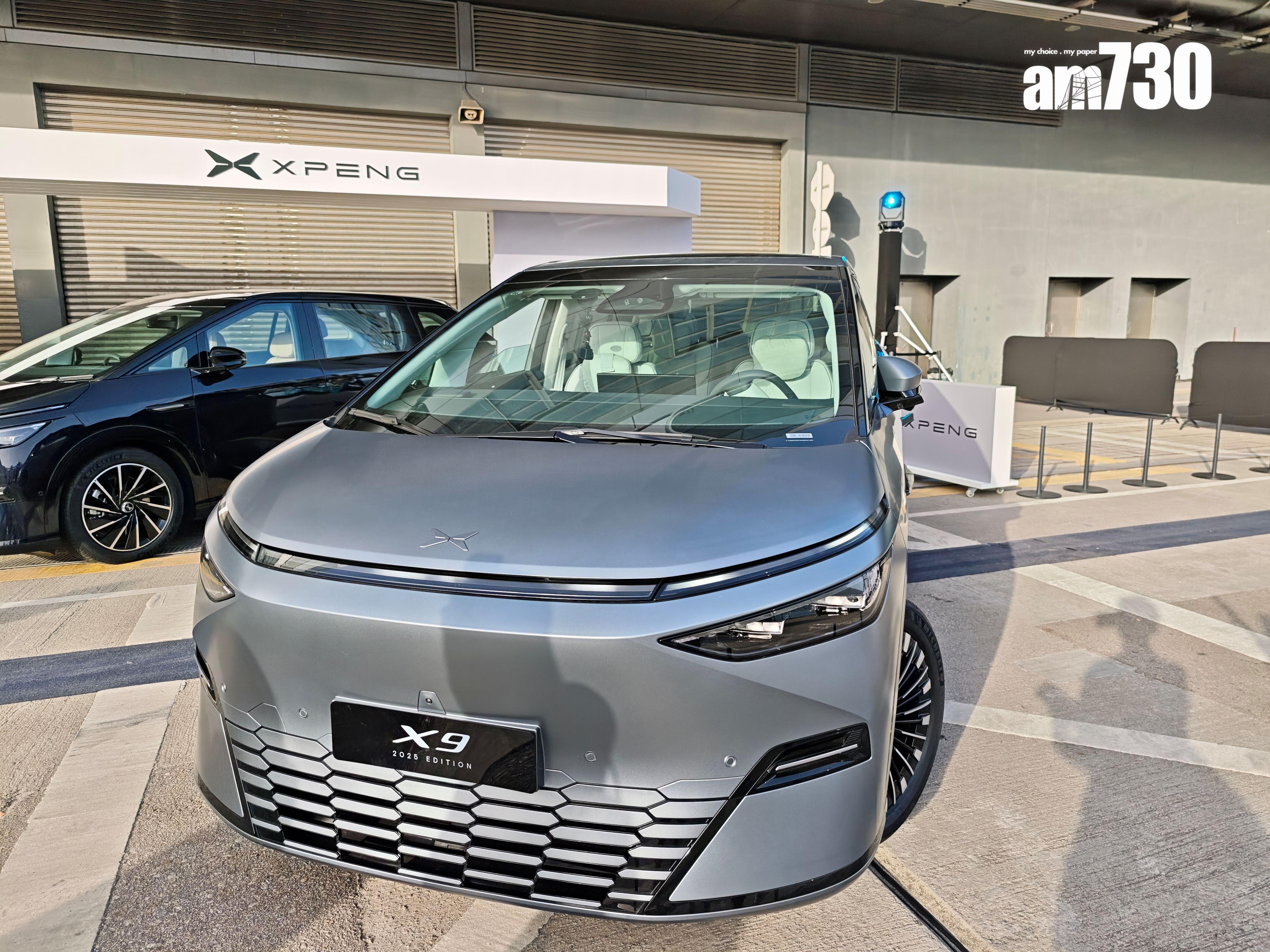 即使司機離開車廂,都可以做到自動倒後泊車。