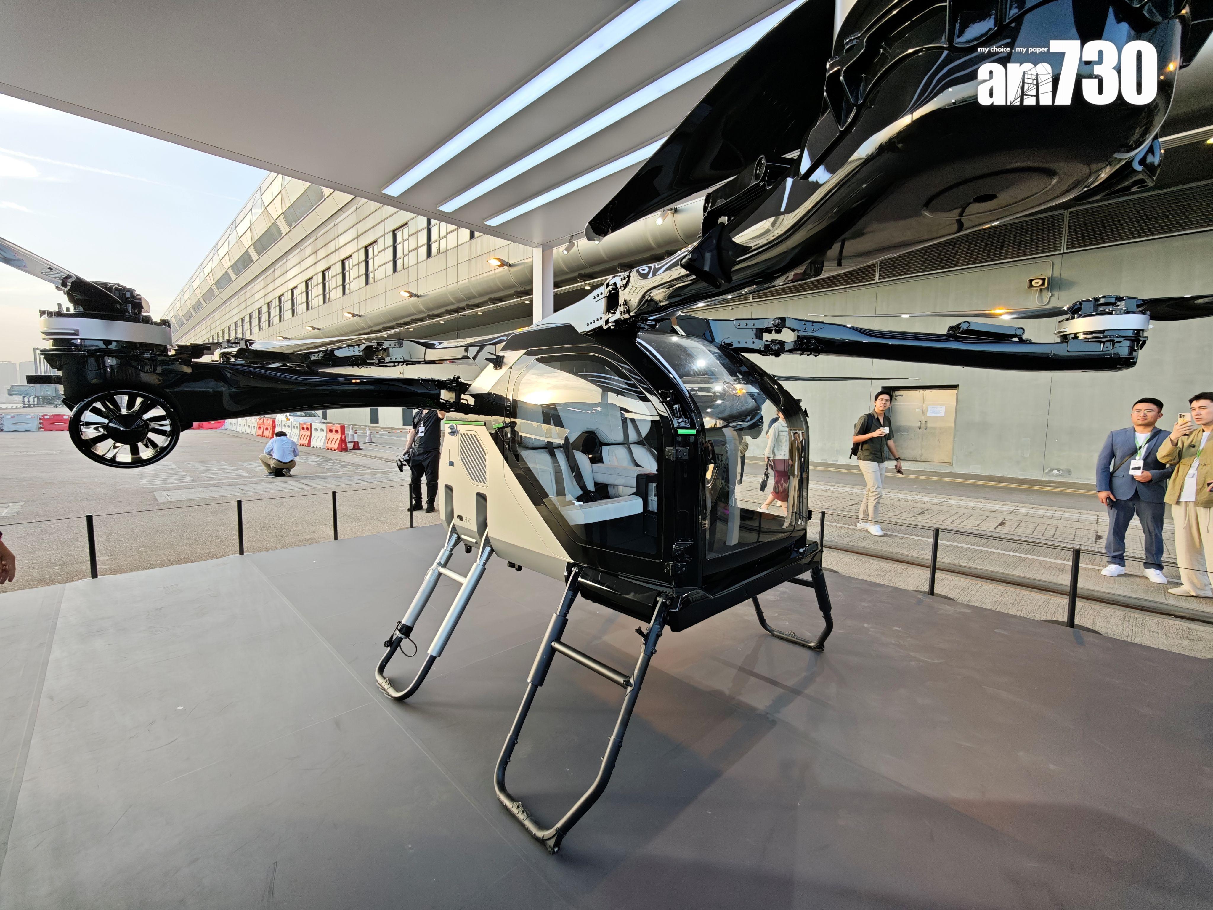 一體式飛行汽車小鵬匯天原型機首次來港展出。