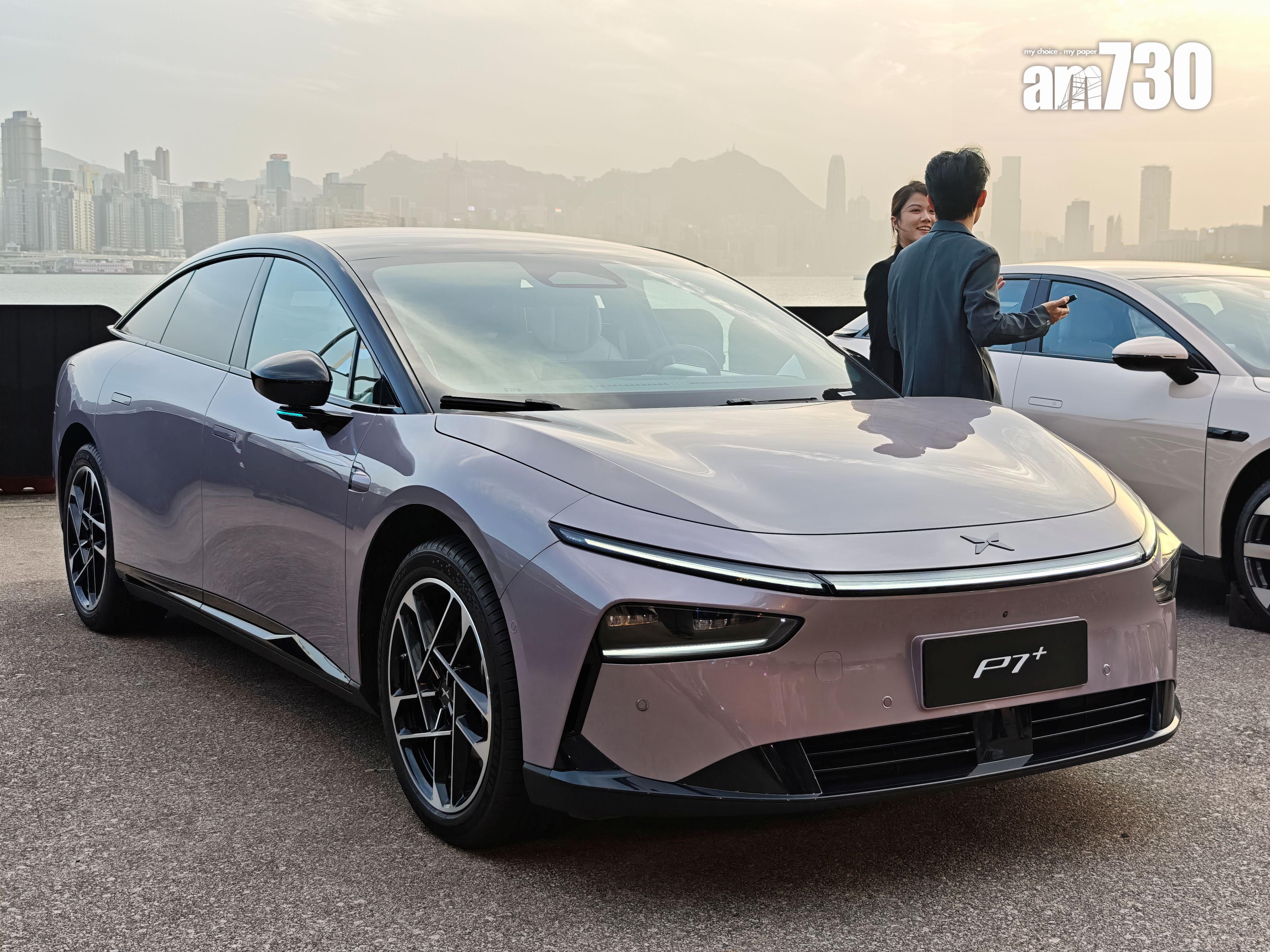 XPENG P7+電動轎跑配備60.7kWh電池,0-100km/h加速6.9秒,售價186800人民幣起。