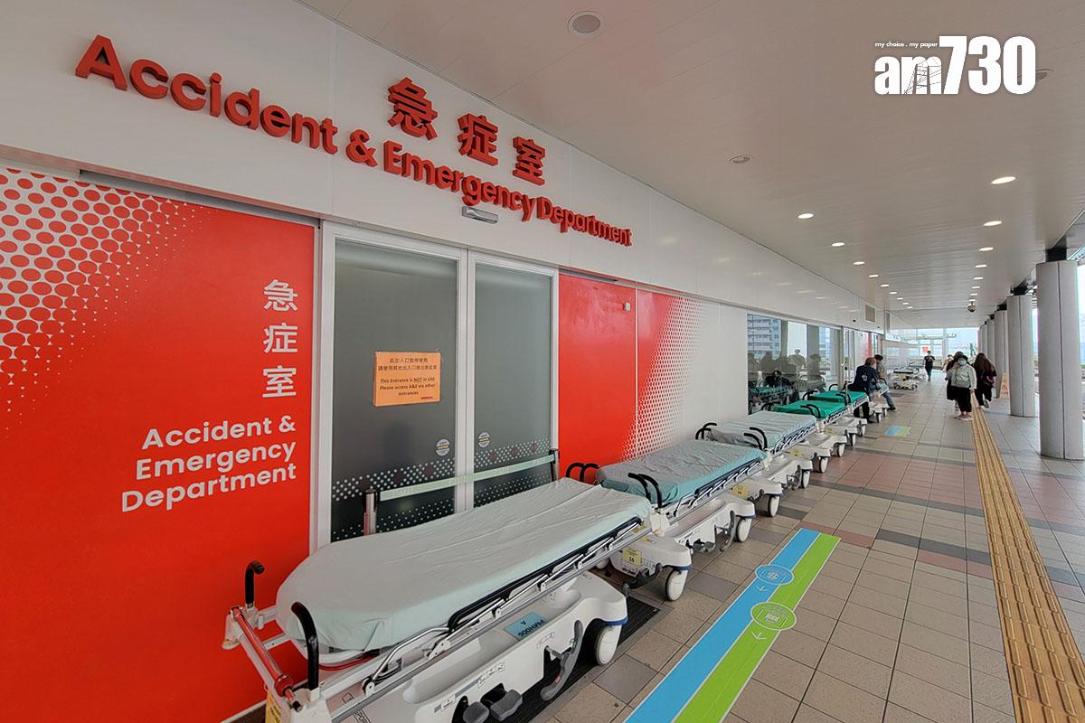 公營醫療收費改革的首階段,多項服務將會加價。(資料圖片/鍾式明攝)