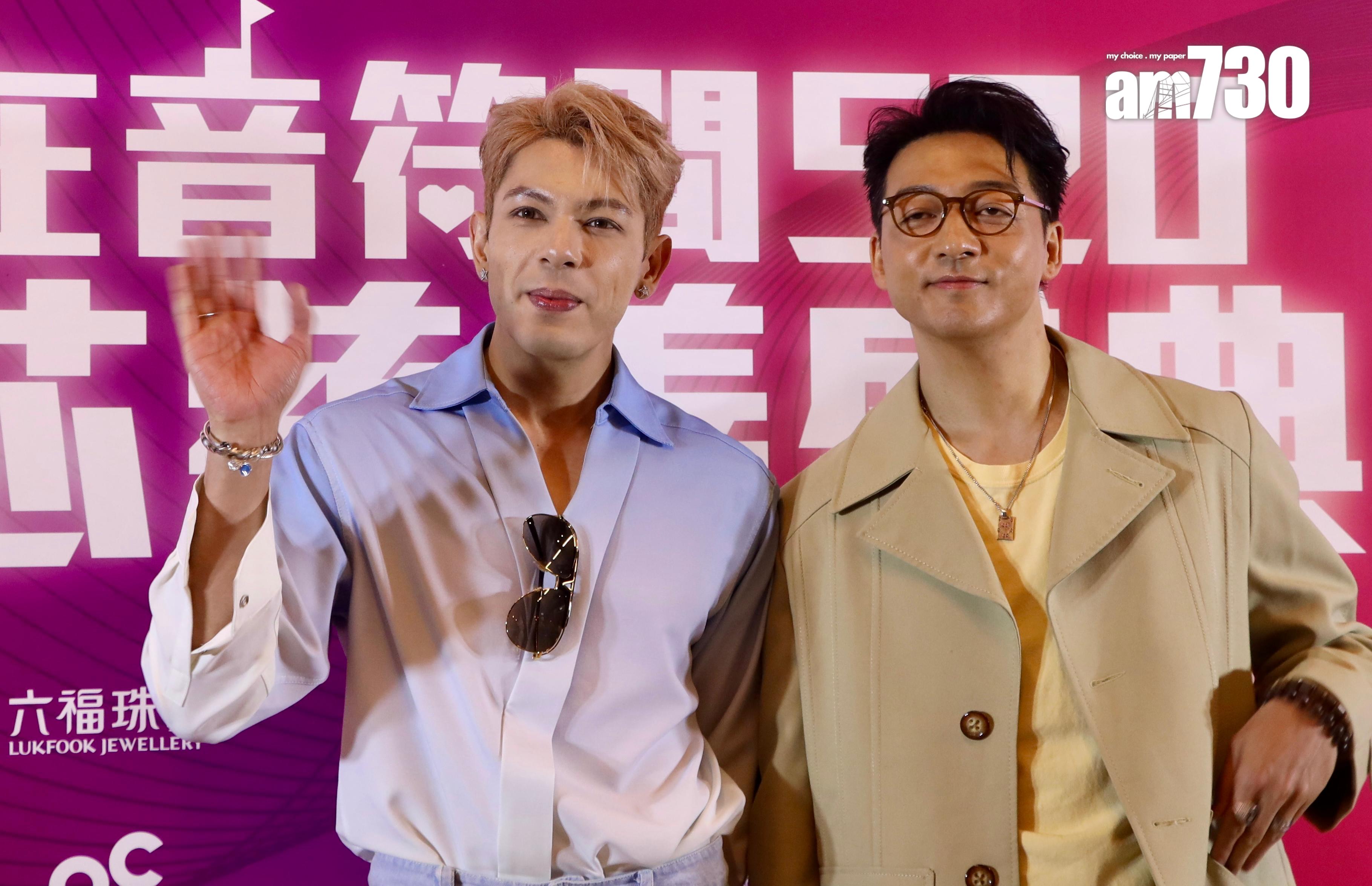 古淖文、甘永傑,將一起演出舞台劇,為兒童籌款。