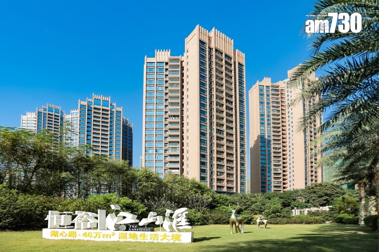 珠海恒裕江山匯推出多個特價單位 三房106萬人幣起(多圖)|大灣區置業