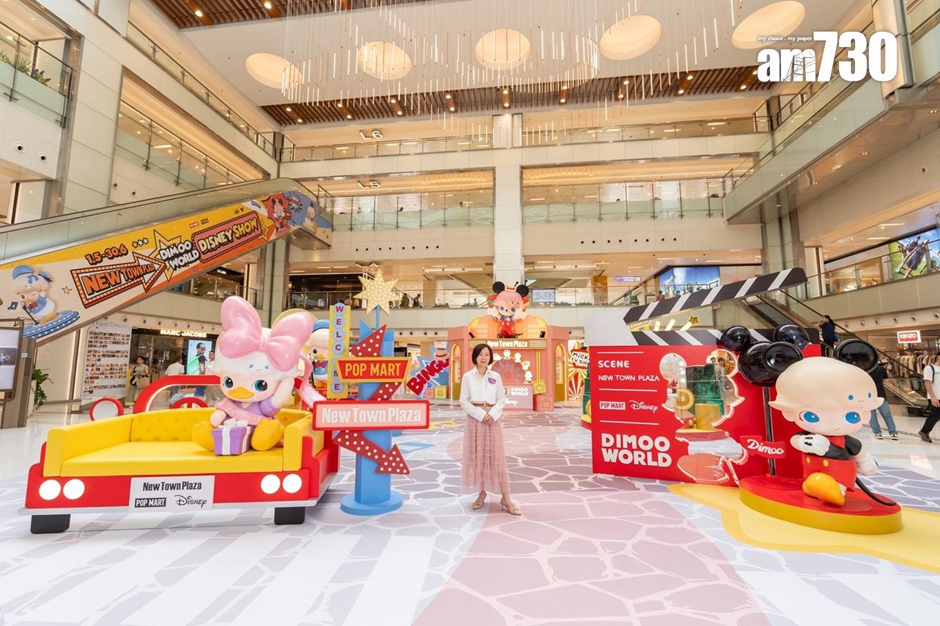 五一黃金周|沙田新城市廣場斥700萬推廣費 人流及生意額錄雙位數升幅|商場動態