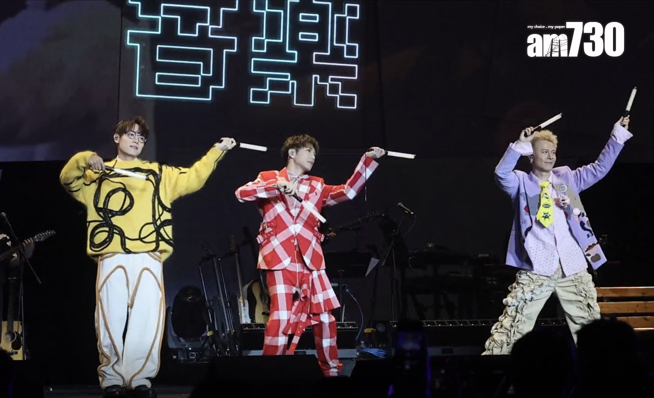 林家謙、洪嘉豪和陳健安在《拉闊音樂會 Oscar.回憶夜遊》上,「打Call」跳應援舞。(蘇文傑攝)