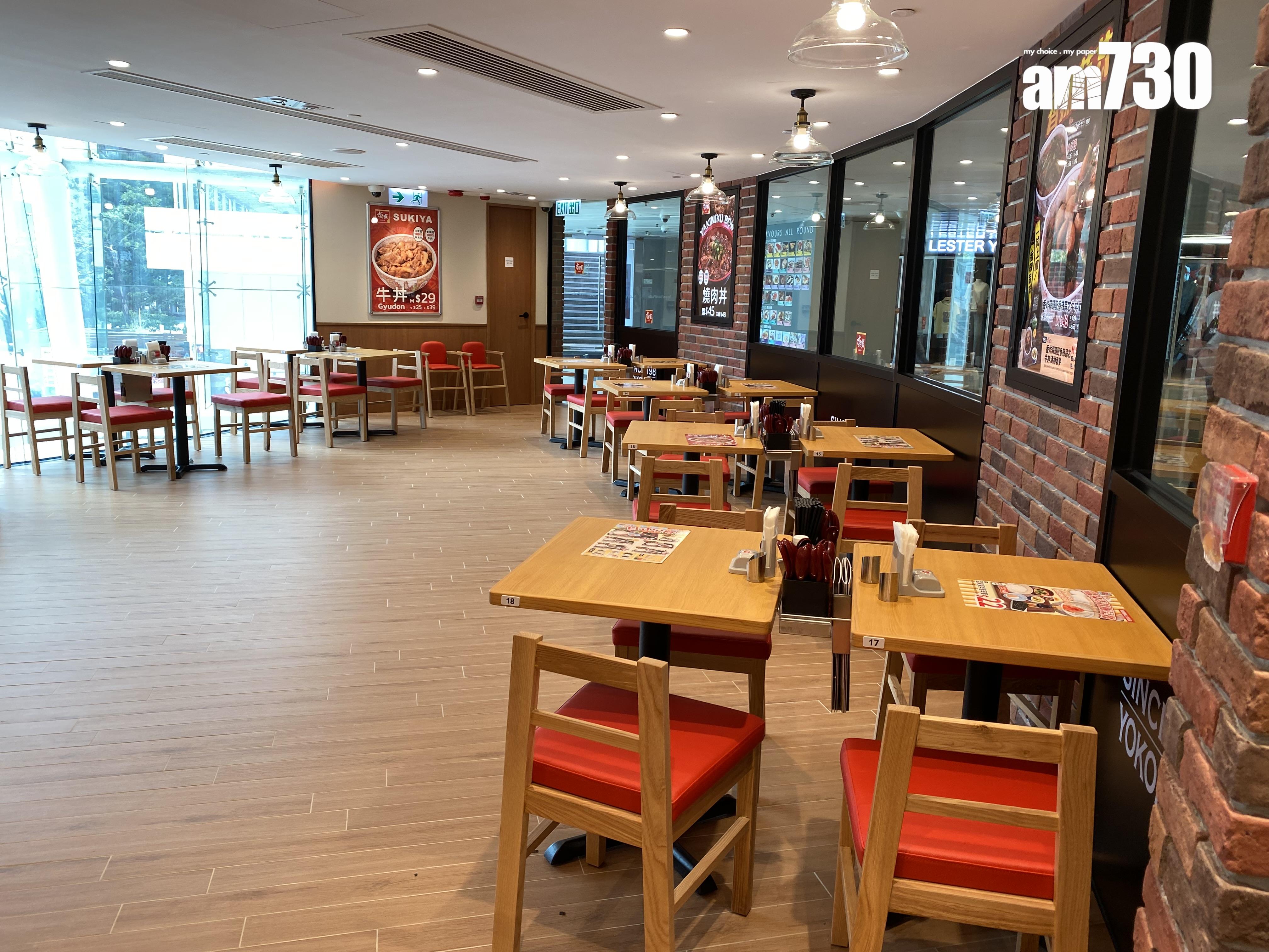 荃灣廣場新店頗有空間感,裝置落地玻璃窗坐擁荃灣景致。