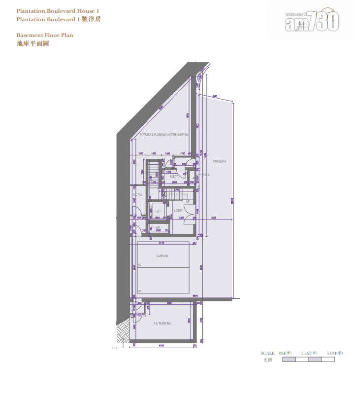 1 Plantation Road第1期上載樓書 設8幢洋房 最大6122呎|山頂豪宅