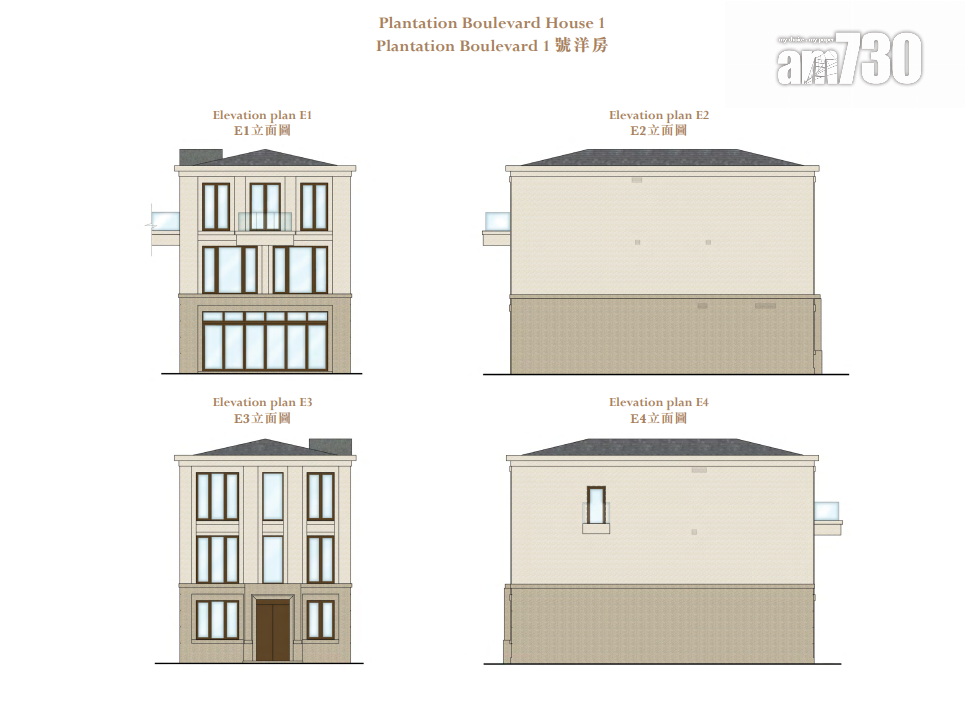 1 Plantation Road第1期上載樓書 設8幢洋房 最大6122呎|山頂豪宅