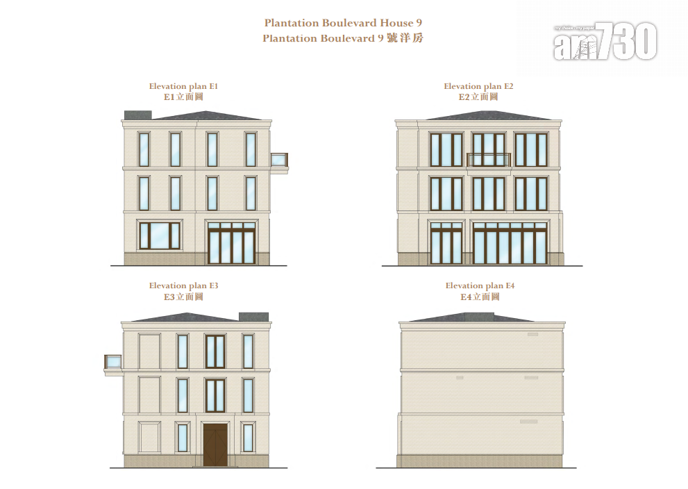 1 Plantation Road第1期上載樓書 設8幢洋房 最大6122呎|山頂豪宅