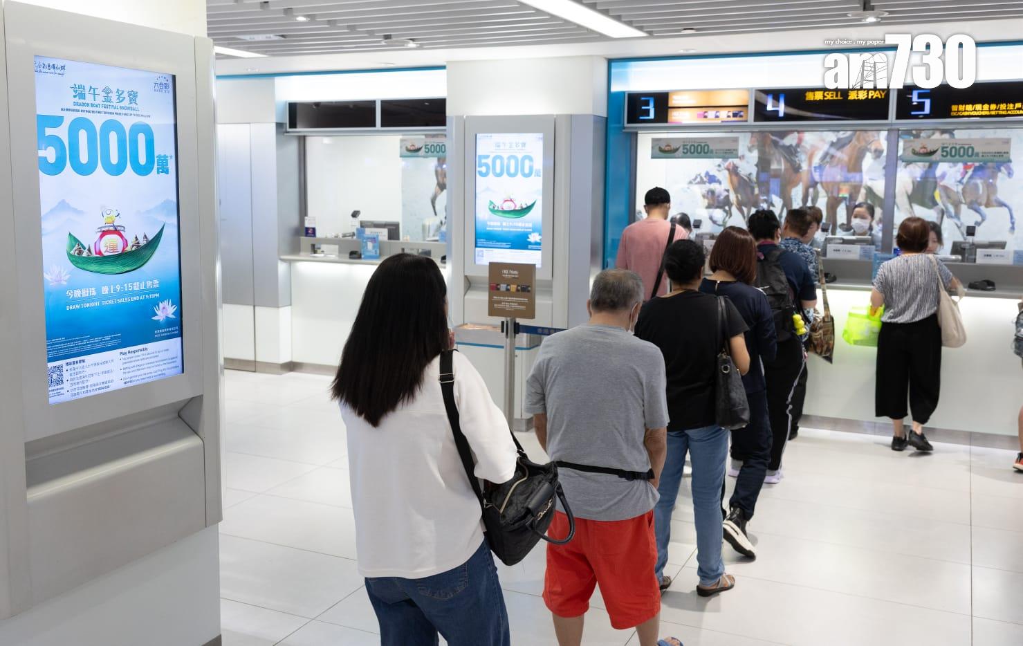 六合彩端午金多寶(蘇文傑攝)