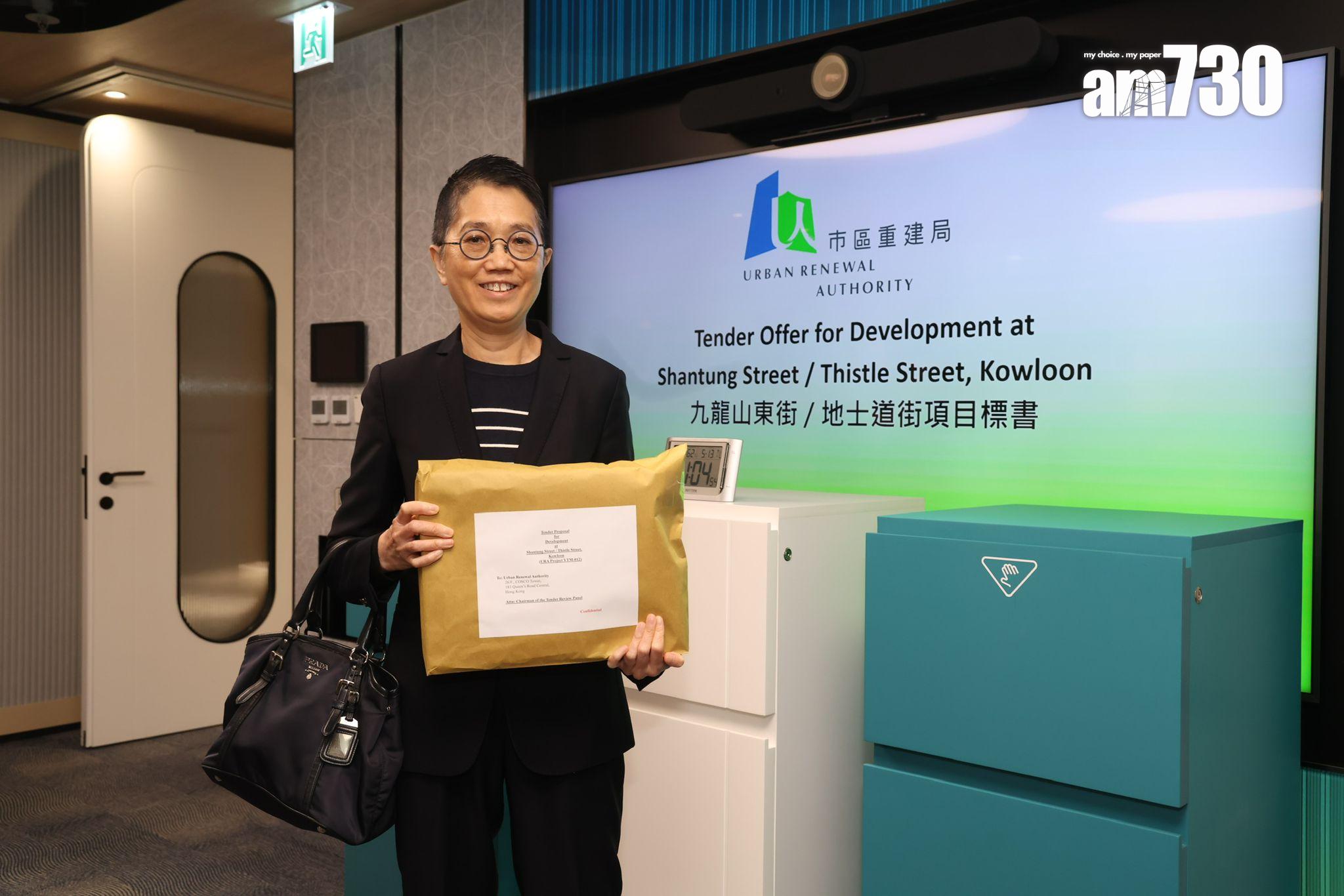 市建局旺角山東街項目接獲6份標書 長實、華懋、嘉華到場入標