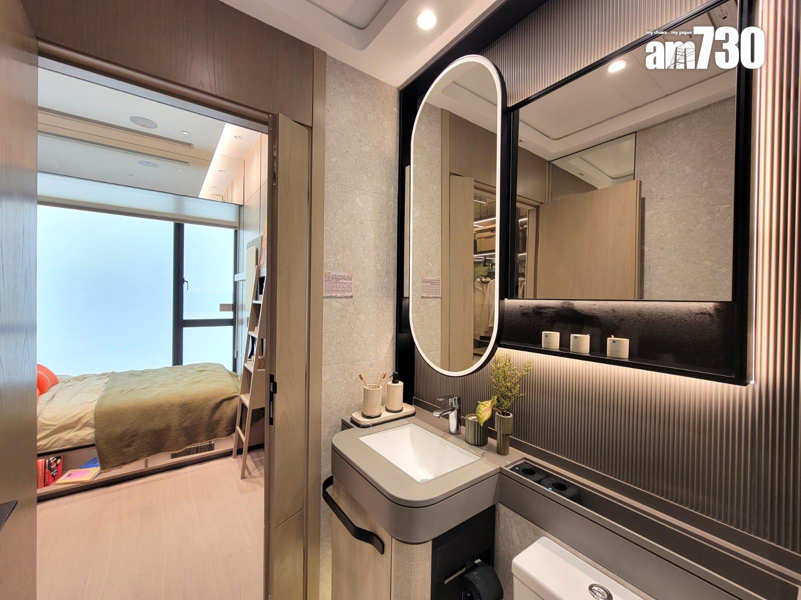 SIERRA SEA示範單位|第1B期807呎三房 高樓底設計空間感十足(多圖有片)|西沙新盤