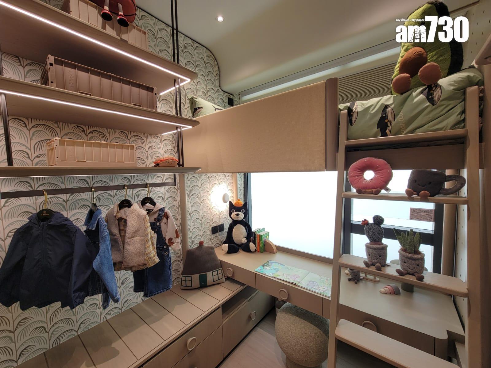 SIERRA SEA示範單位|第1B期807呎三房 高樓底設計空間感十足(多圖有片)|西沙新盤