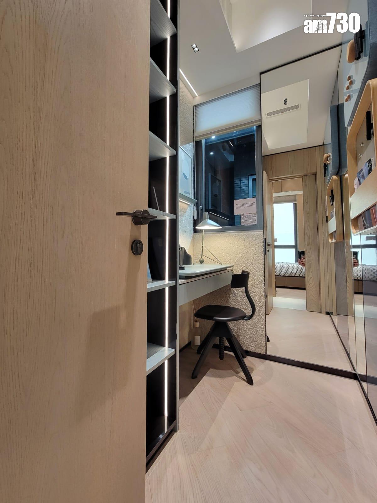 SIERRA SEA示範單位|第1B期489呎兩房連儲物室適合小家庭(多圖有片)|西沙新盤