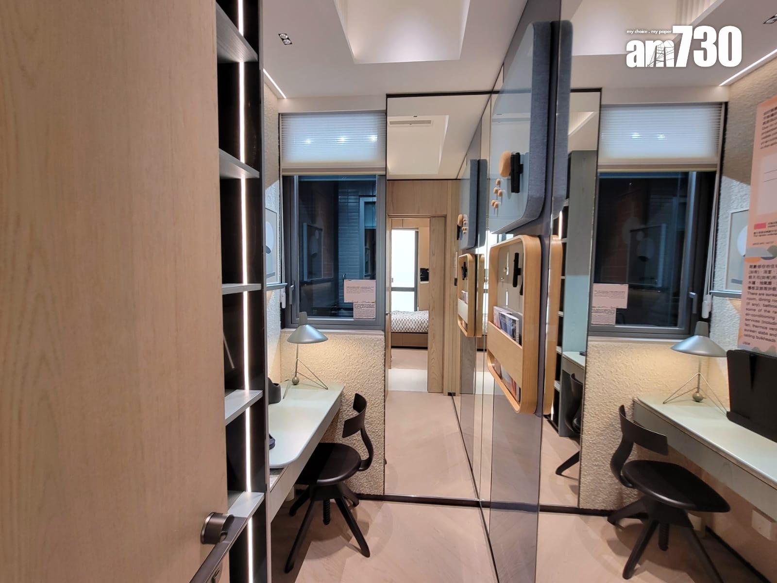 SIERRA SEA示範單位|第1B期489呎兩房連儲物室適合小家庭(多圖有片)|西沙新盤